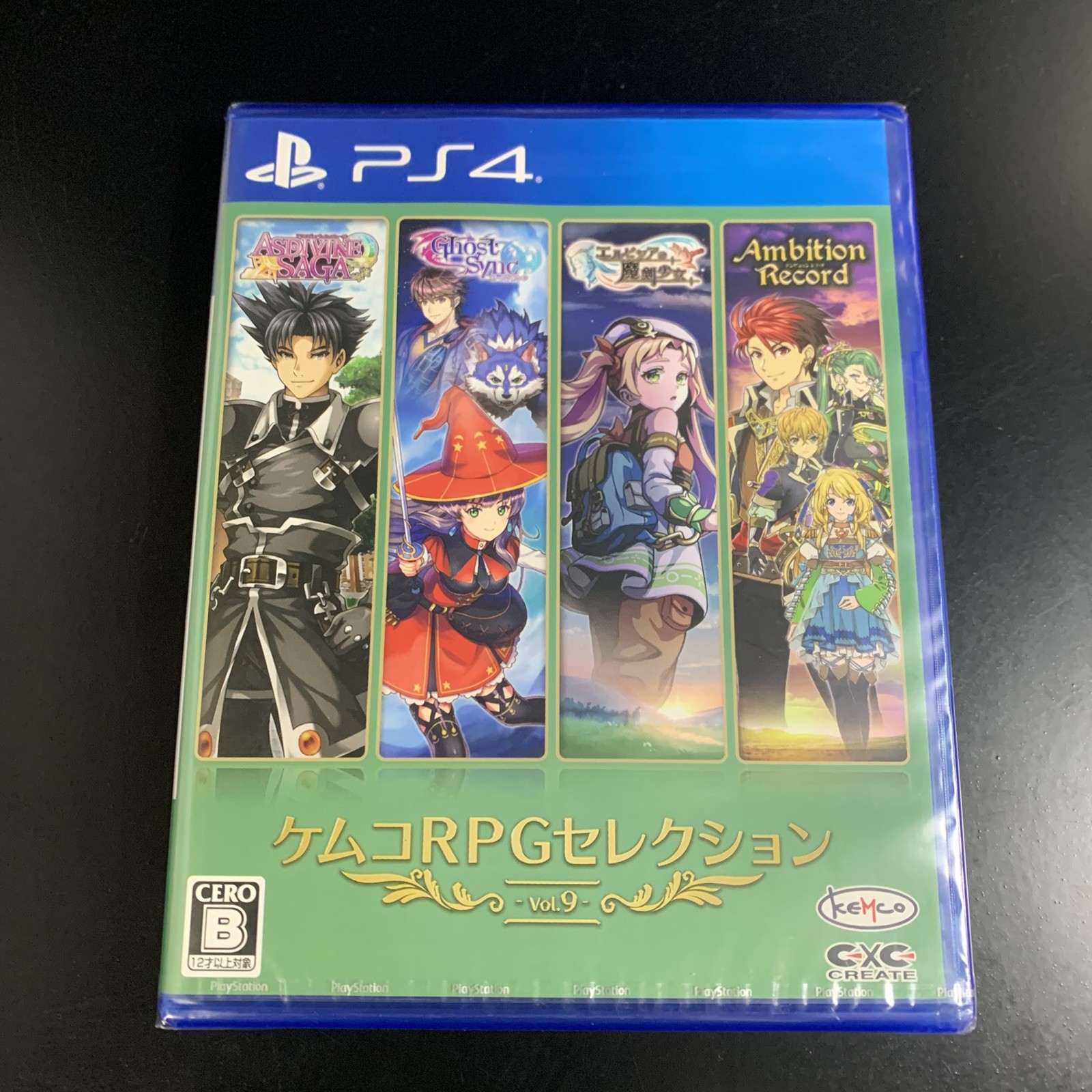 Kemco RPG Selection Vol. 9