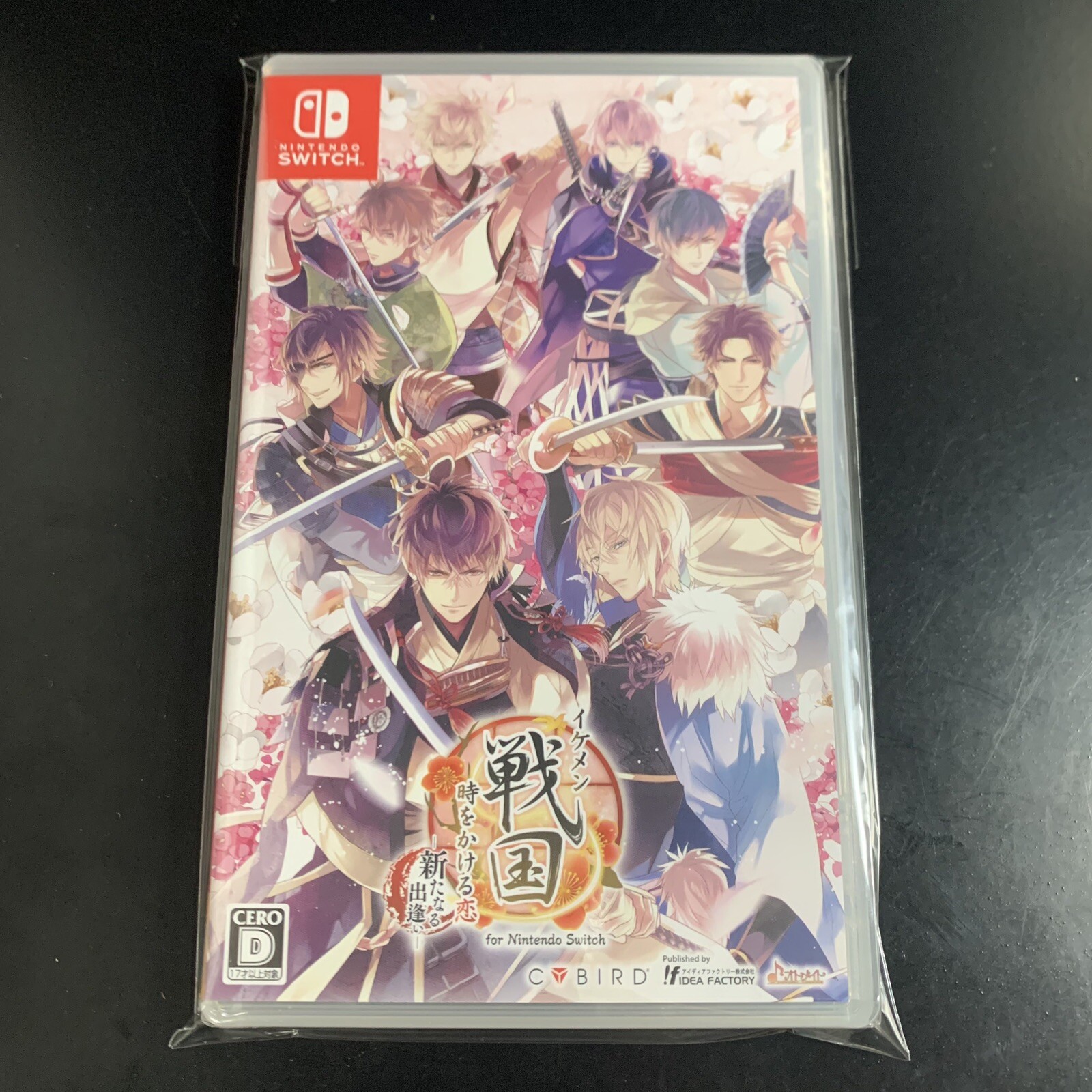 Ikemen Sengoku Toki o Kakeru Koi Aratanaru Deai