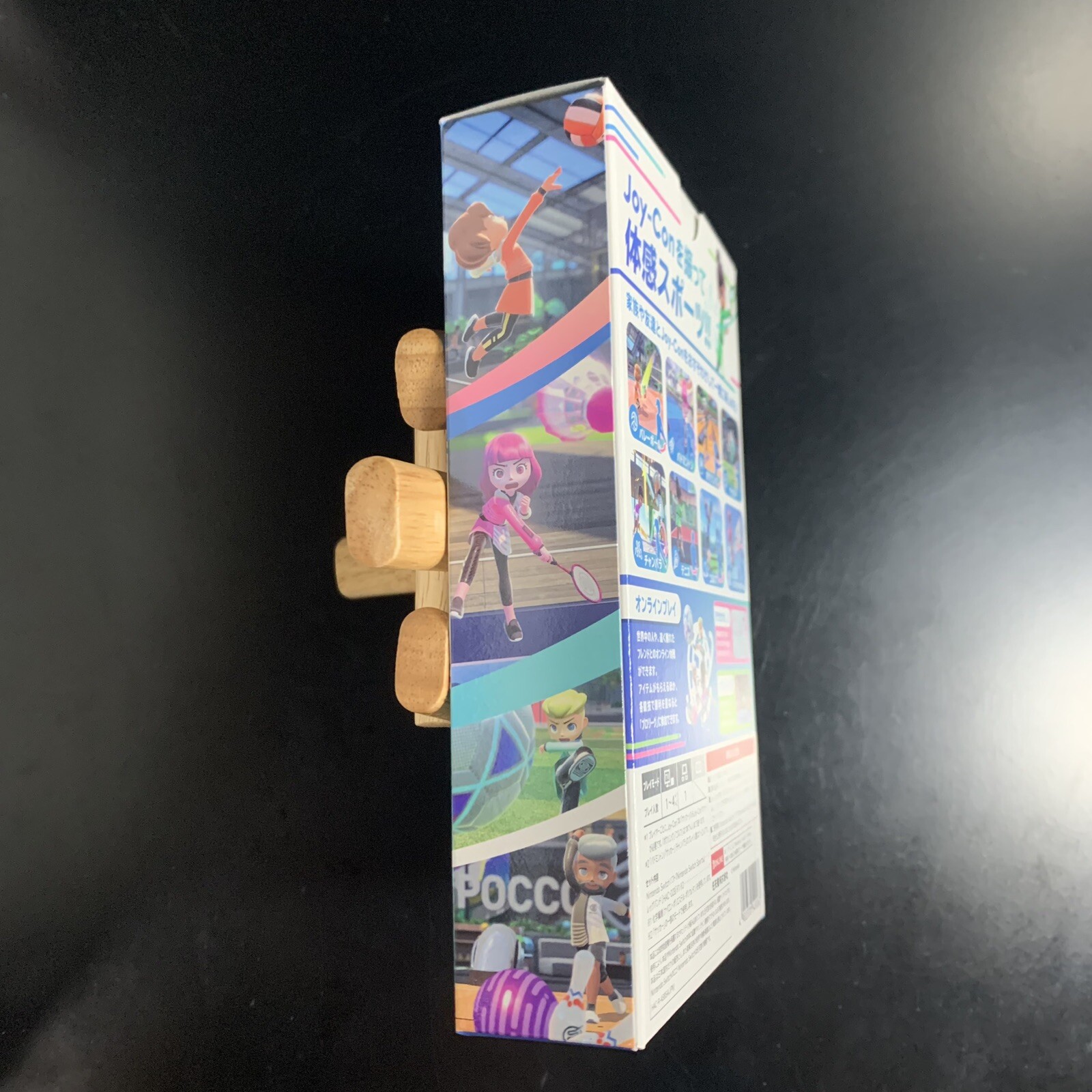 Nintendo Switch Sports