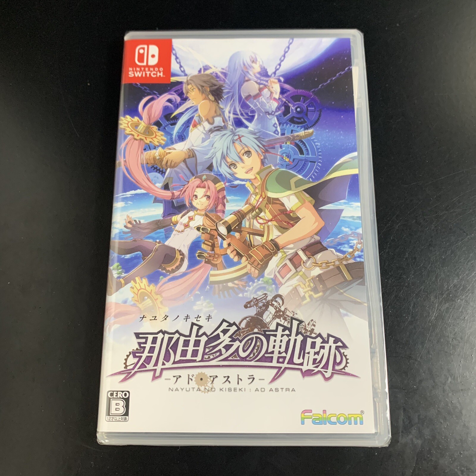 The Legend of Nayuta: Boundless Trails AD ASTRA