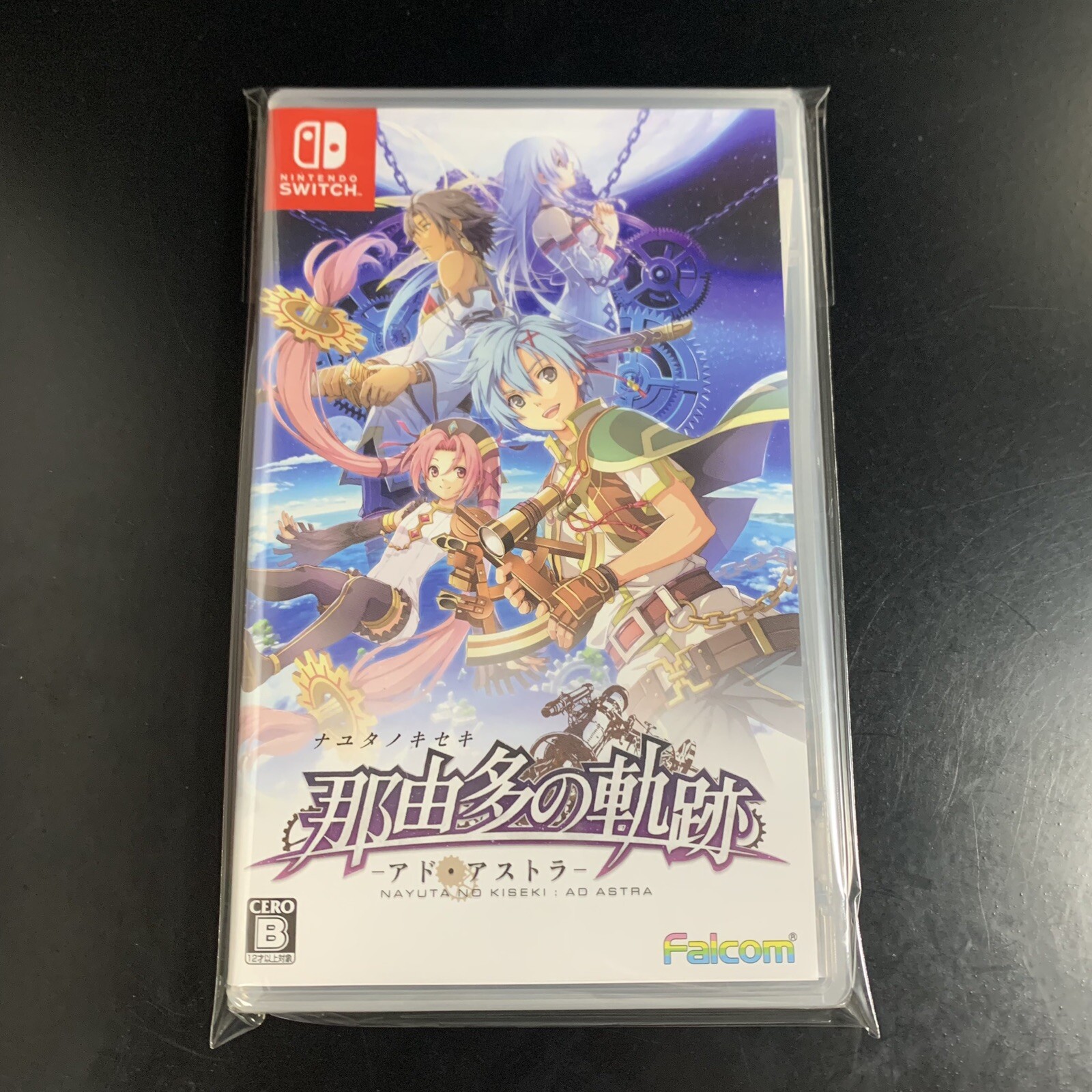 The Legend of Nayuta: Boundless Trails AD ASTRA