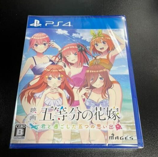 The Quintessential Quintuplets the Movie Five Memories