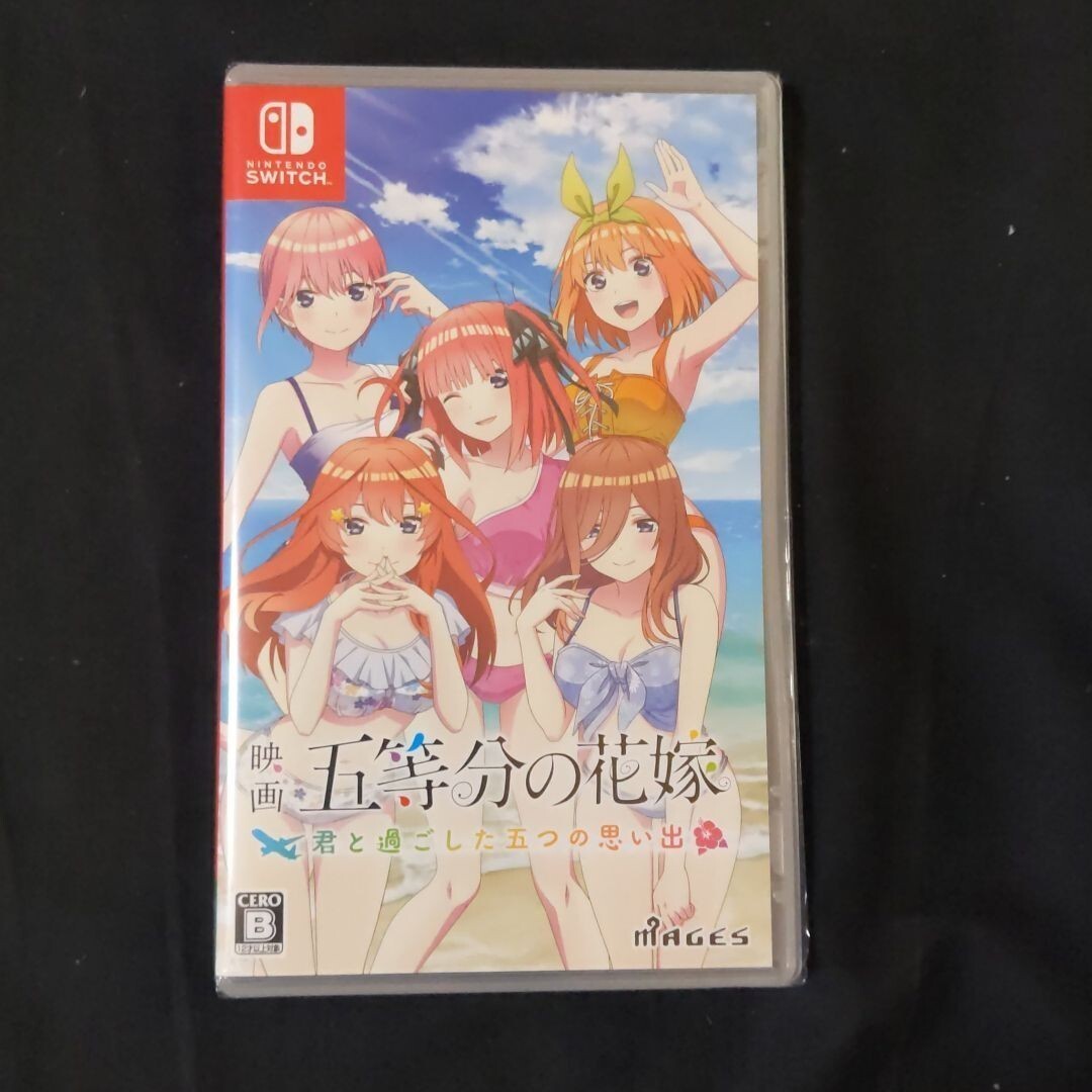 The Quintessential Quintuplets the Movie Five Memories