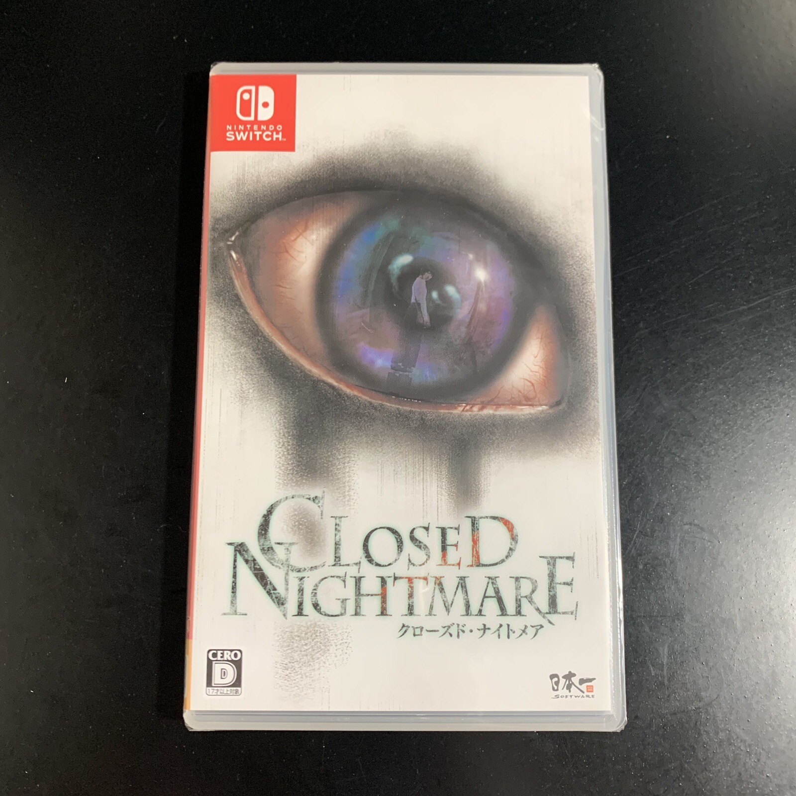 Closed Nightmare