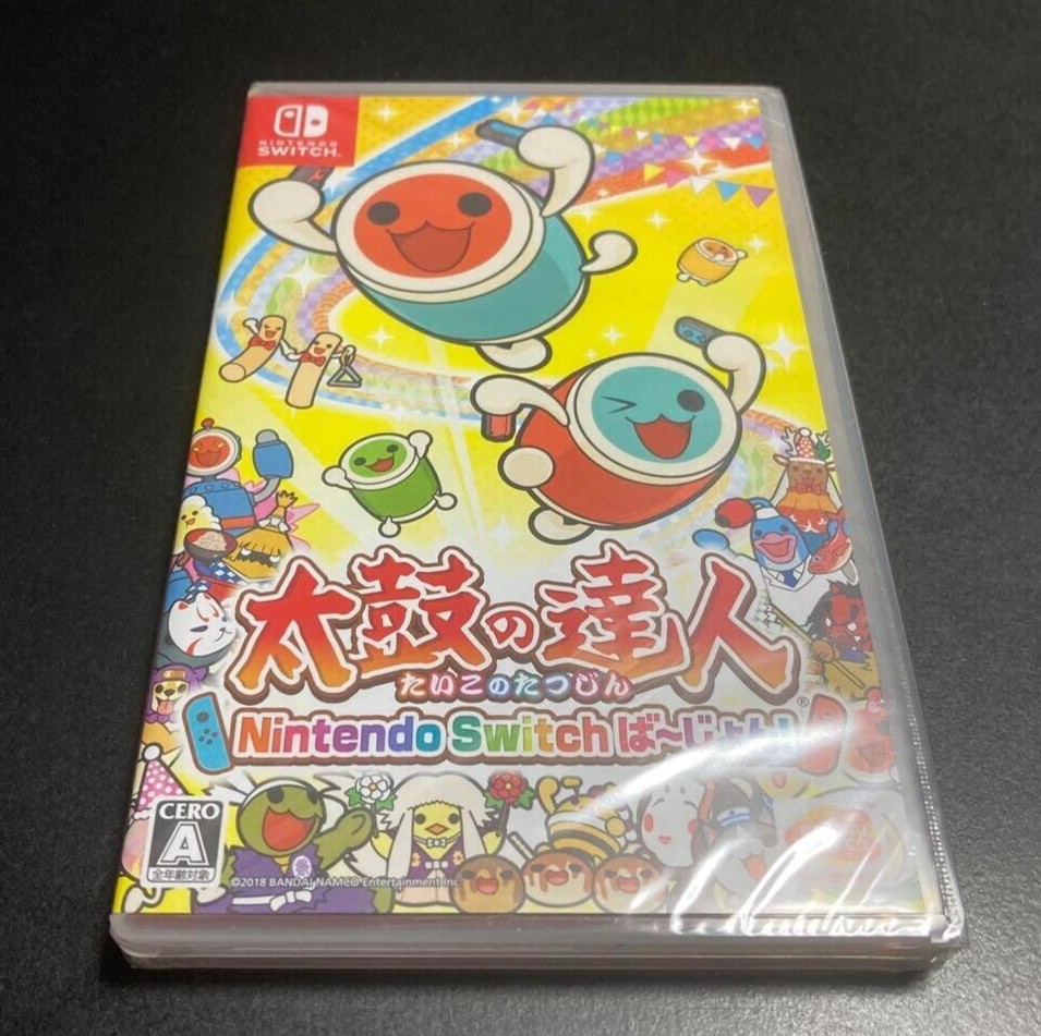 Taiko no Tatsujin Nintendo Switch Version!