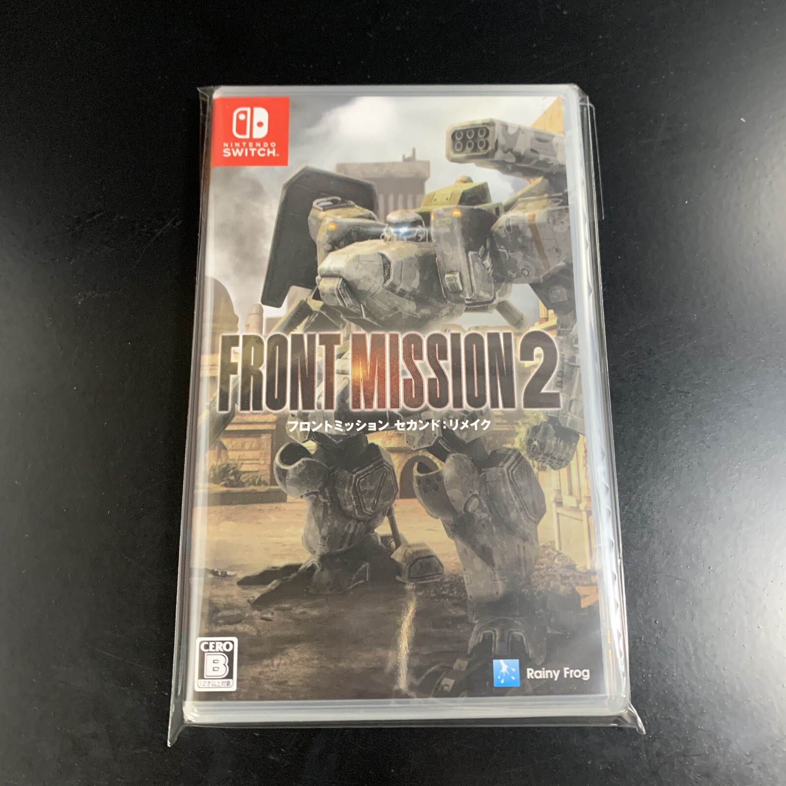 Front Mission 2 Remake