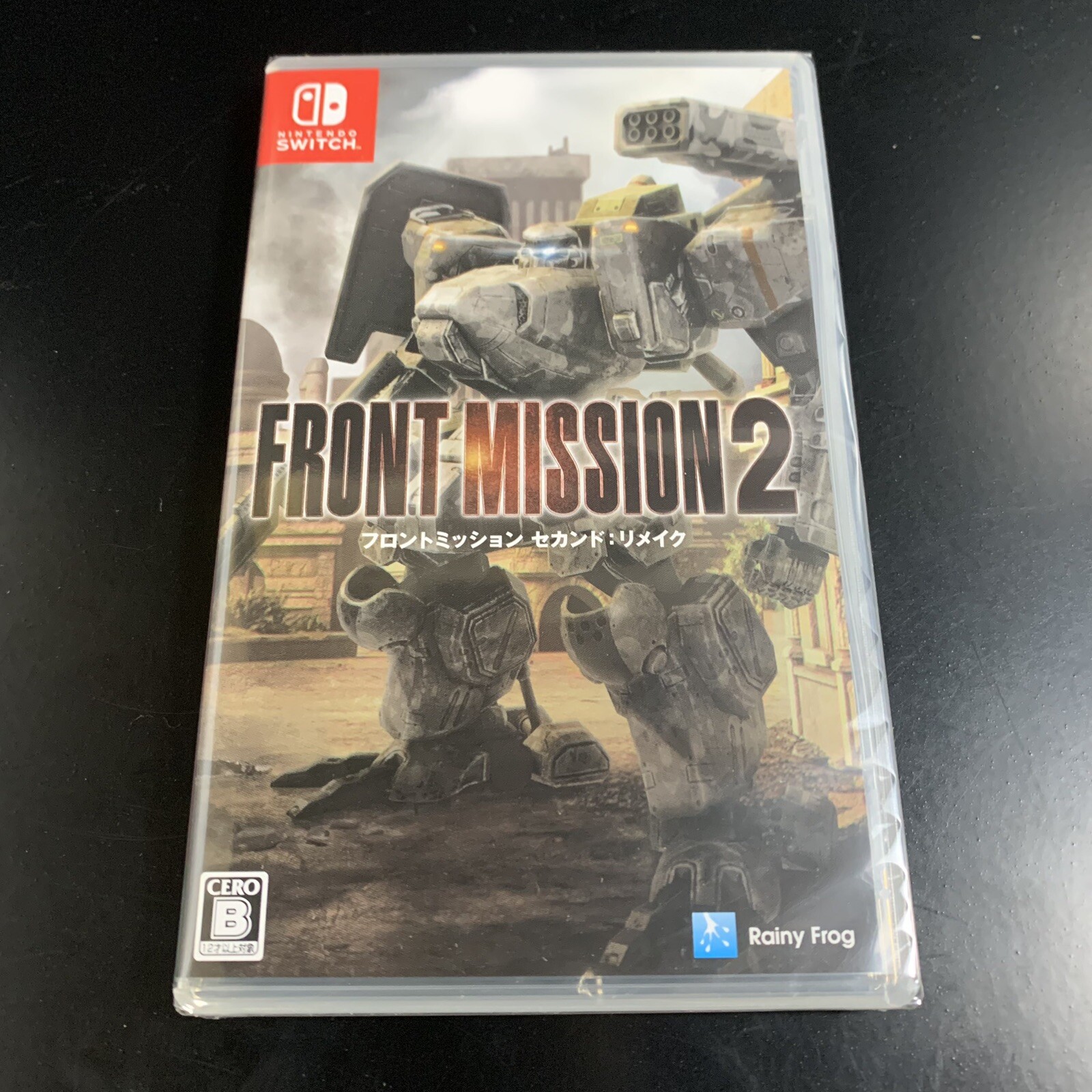 Front Mission 2 Remake