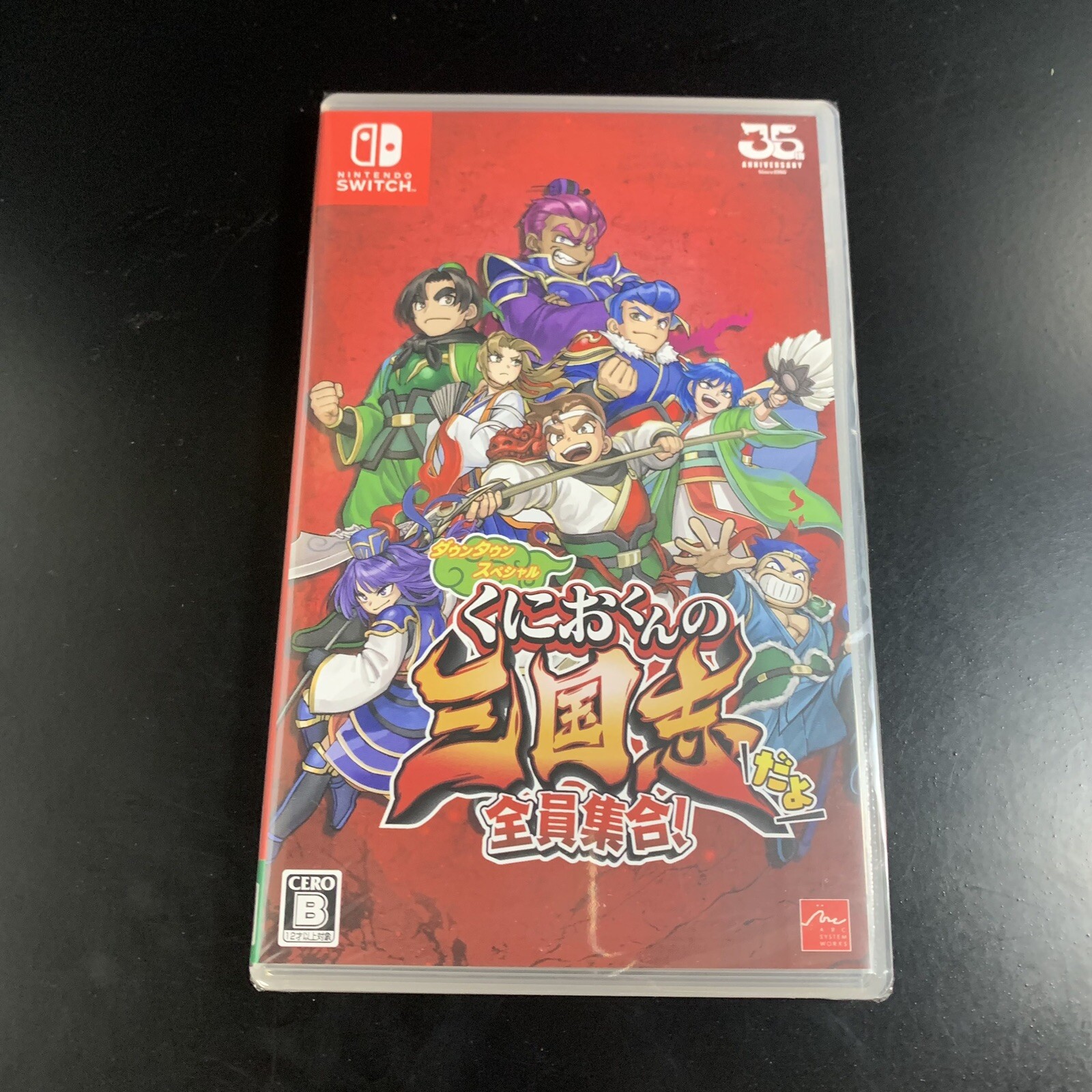 River City Saga Three Kingdoms