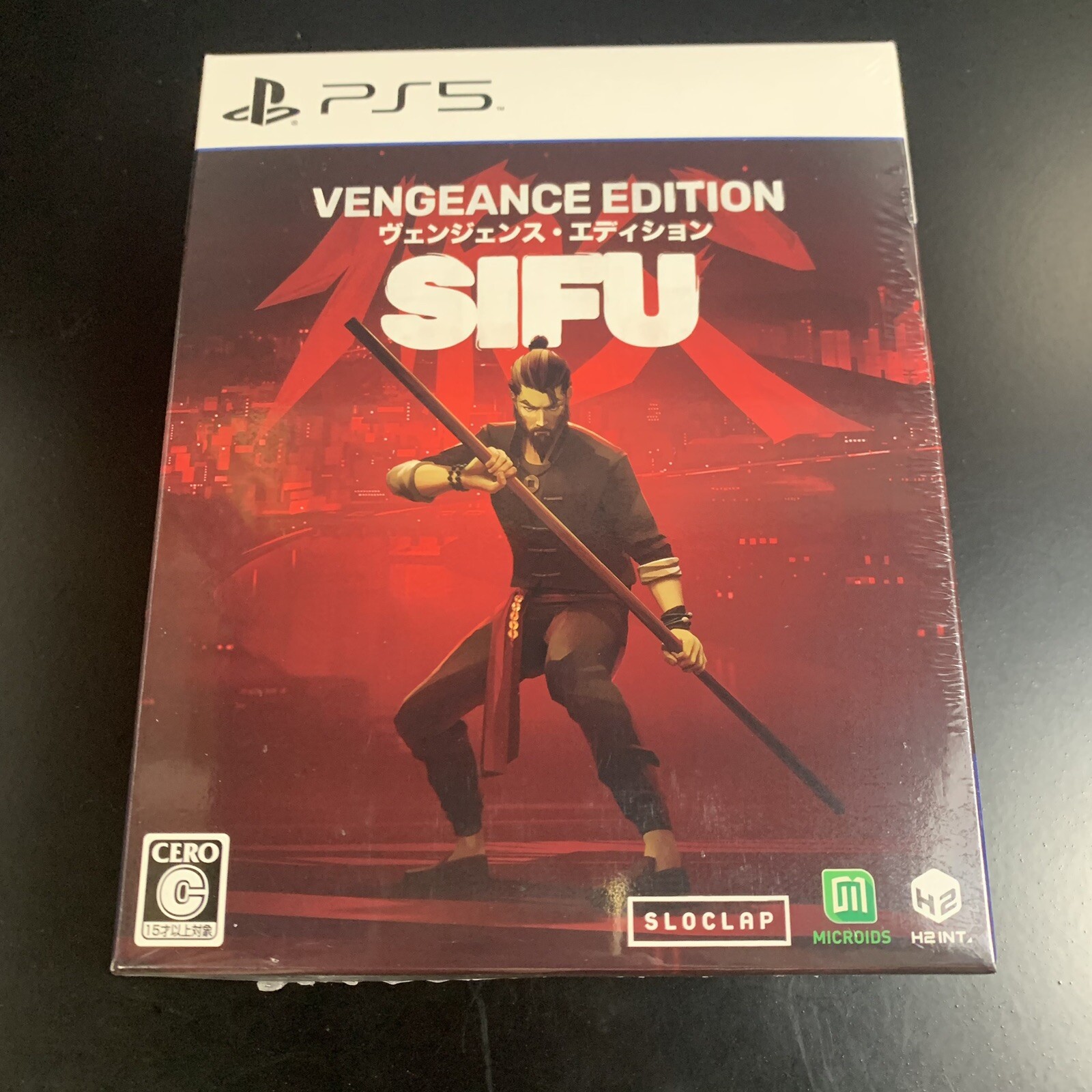 SIFU Vengeance Edition