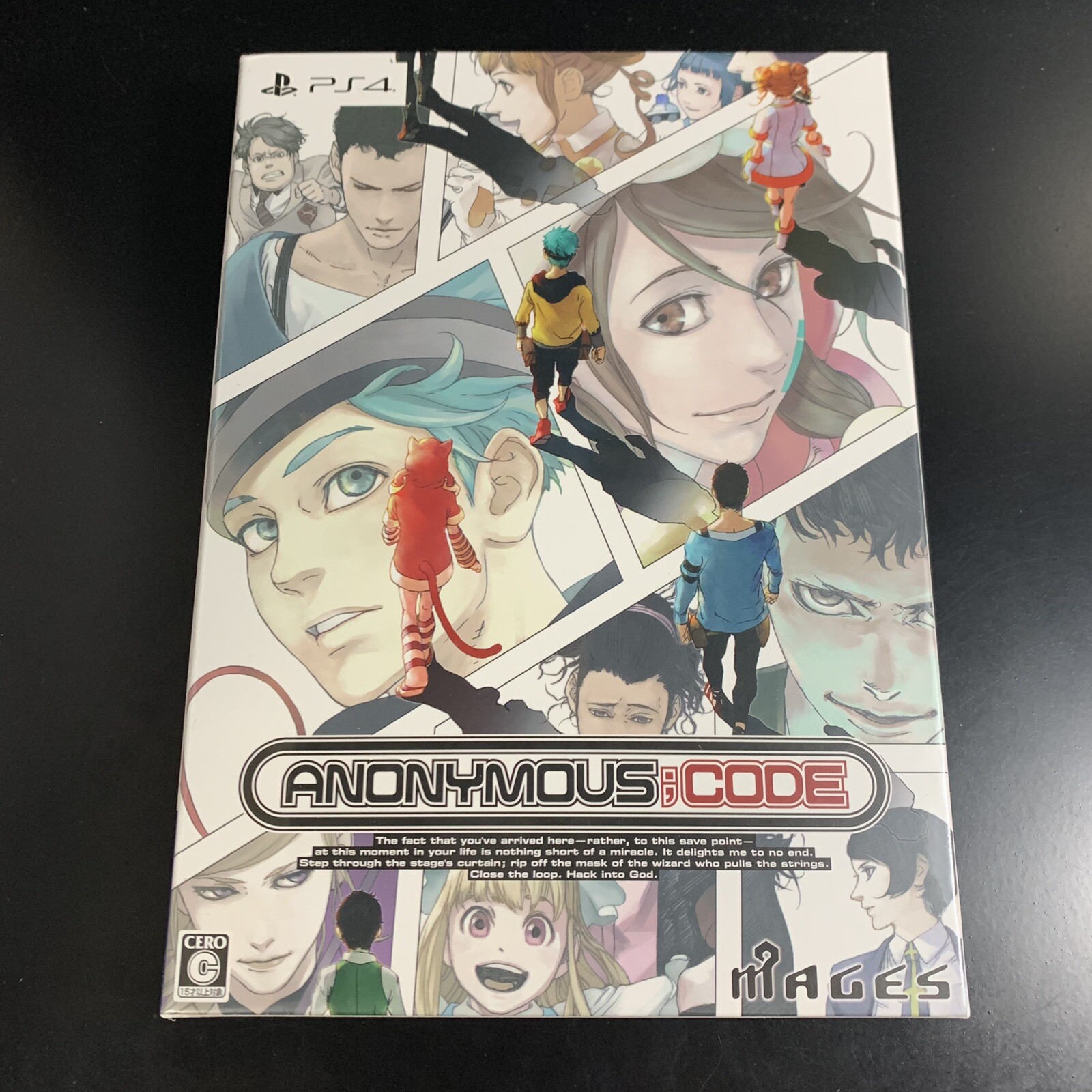 Anonymous;Code Limited Edition