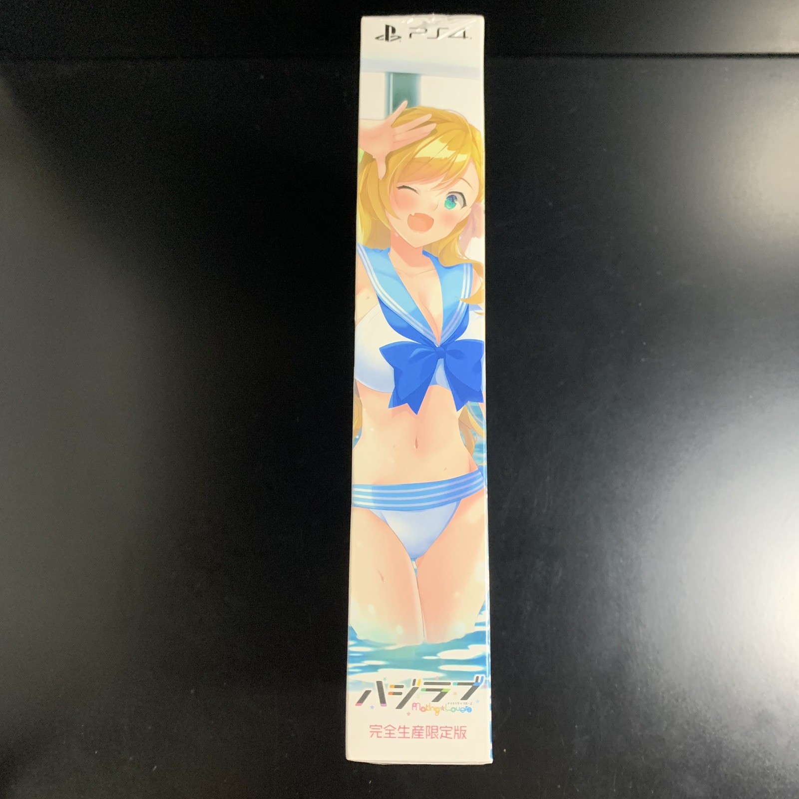 HajiLoveMaking * Lovers- Limited Edition