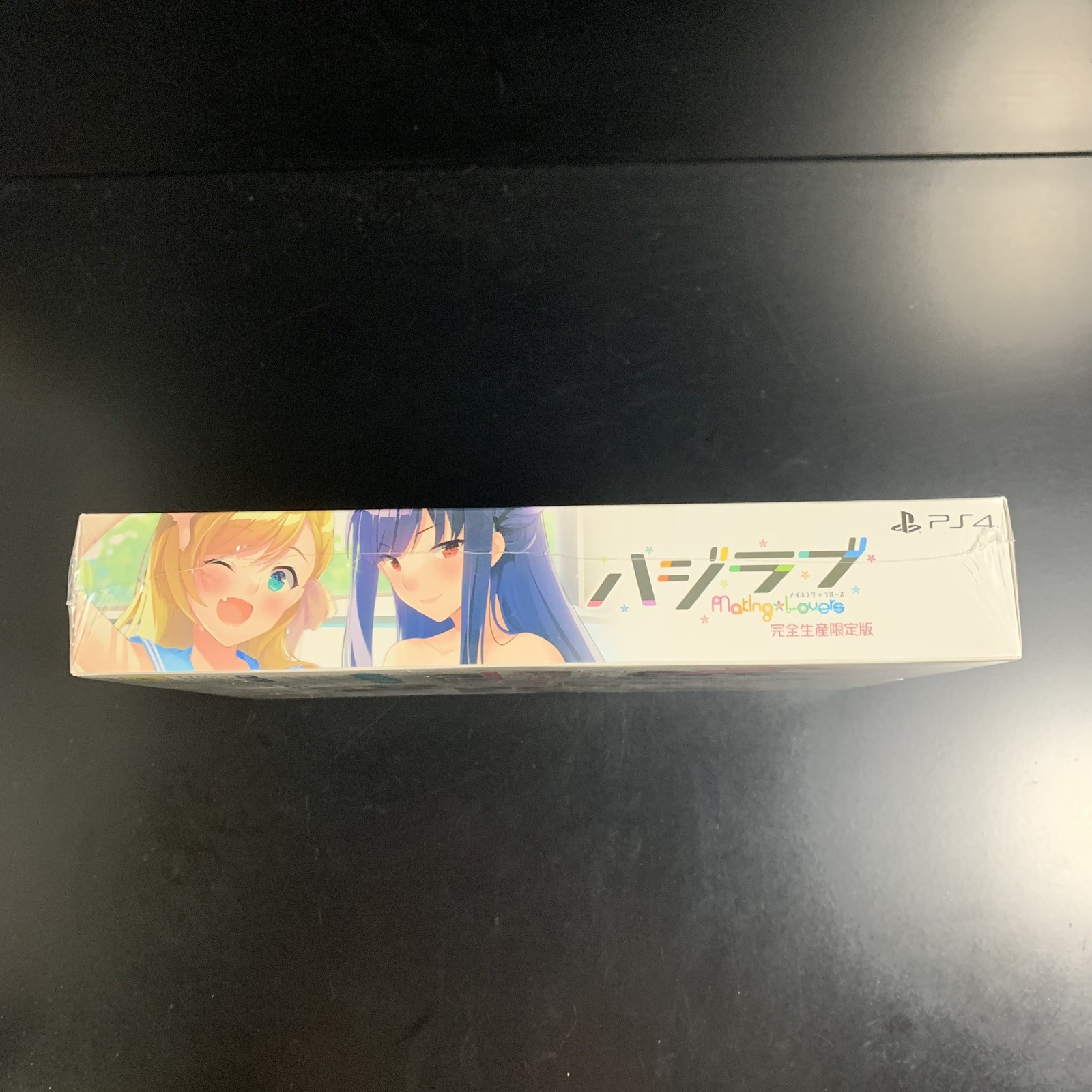HajiLoveMaking * Lovers- Limited Edition
