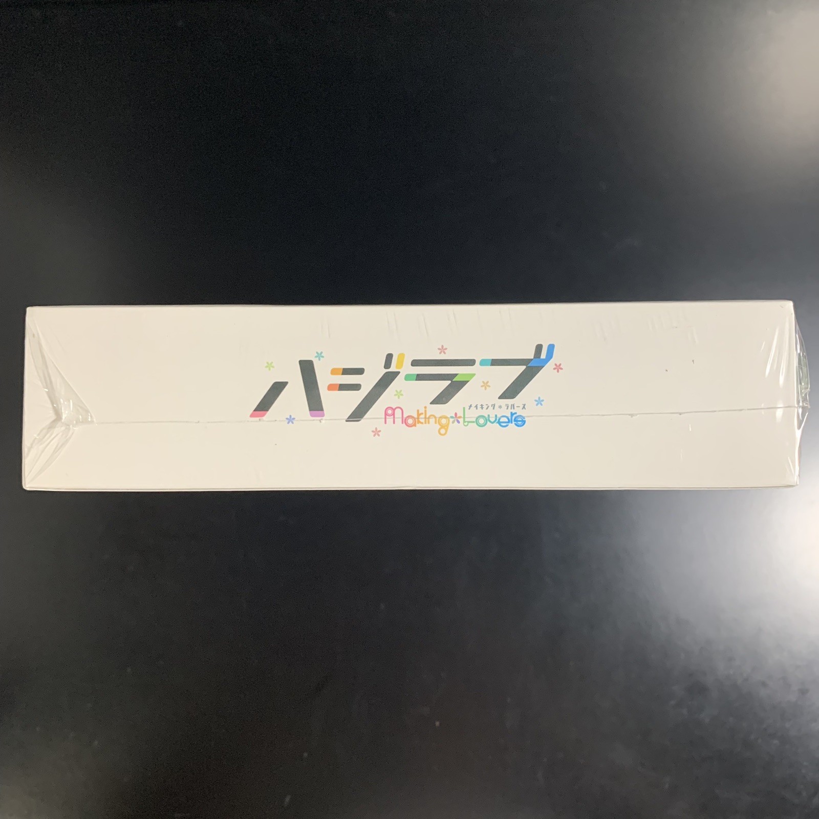 HajiLoveMaking * Lovers- Limited Edition