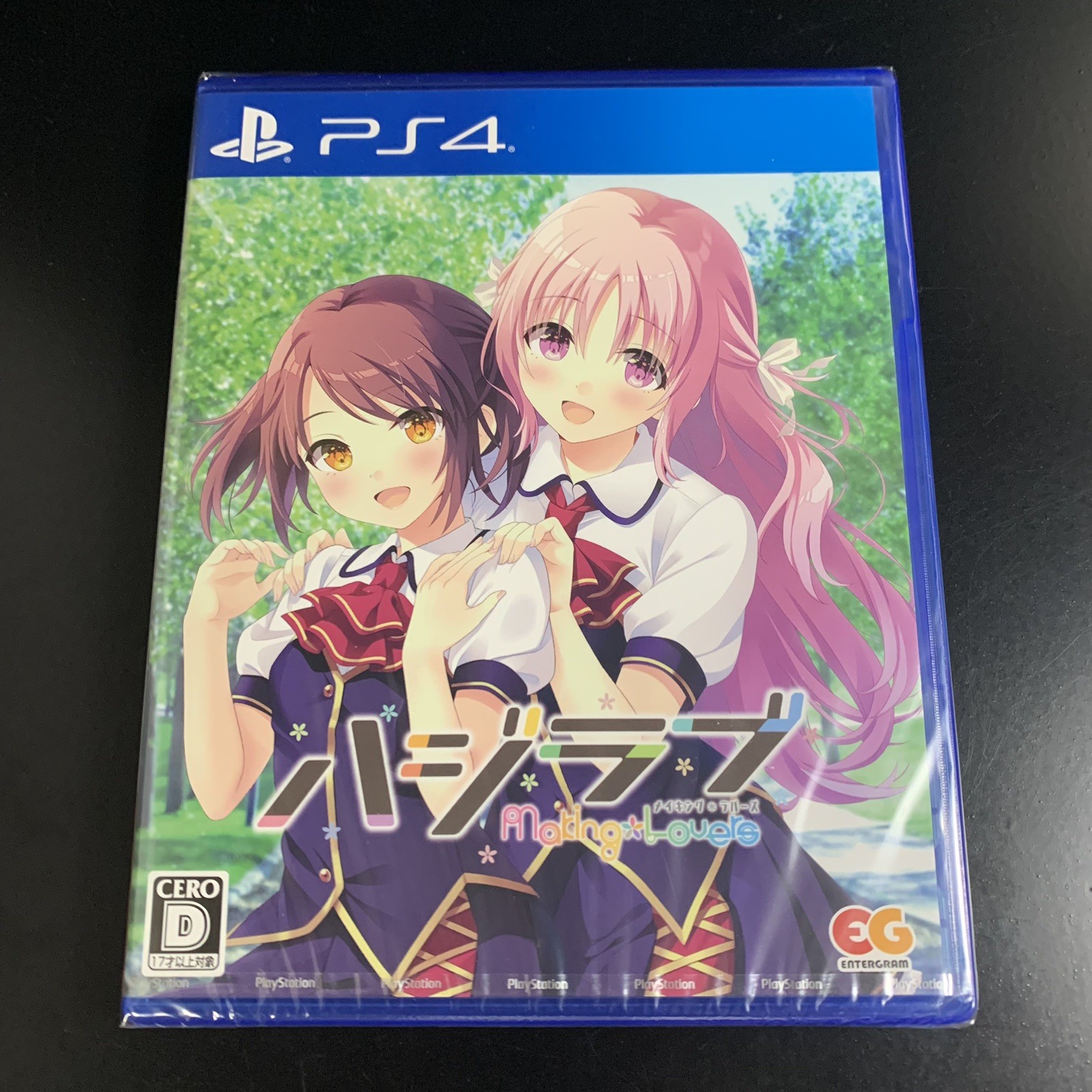 HajiLoveMaking * Lovers-