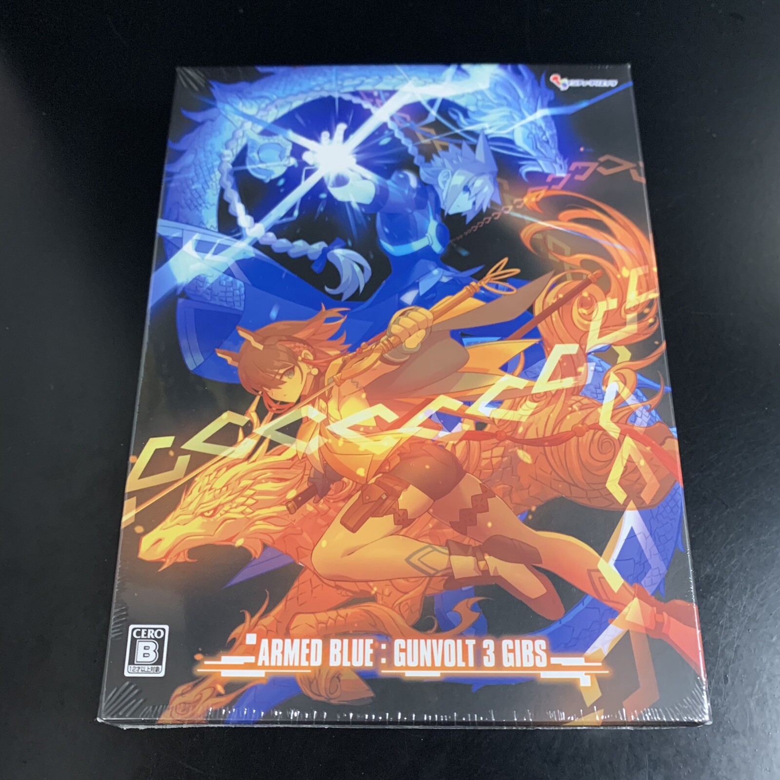 Azure Striker Gunvolt 3 Limited Edition