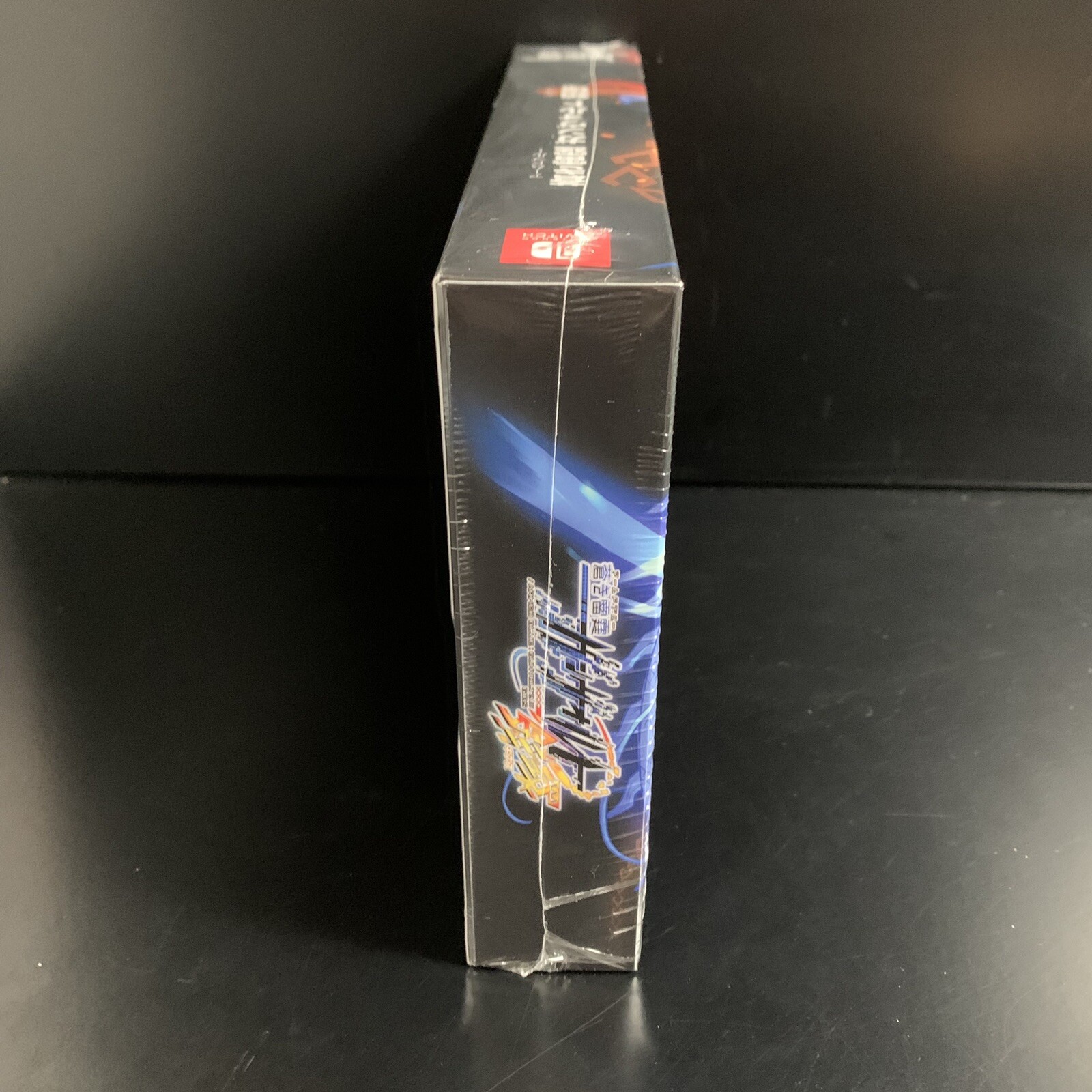 Azure Striker Gunvolt 3 Limited Edition