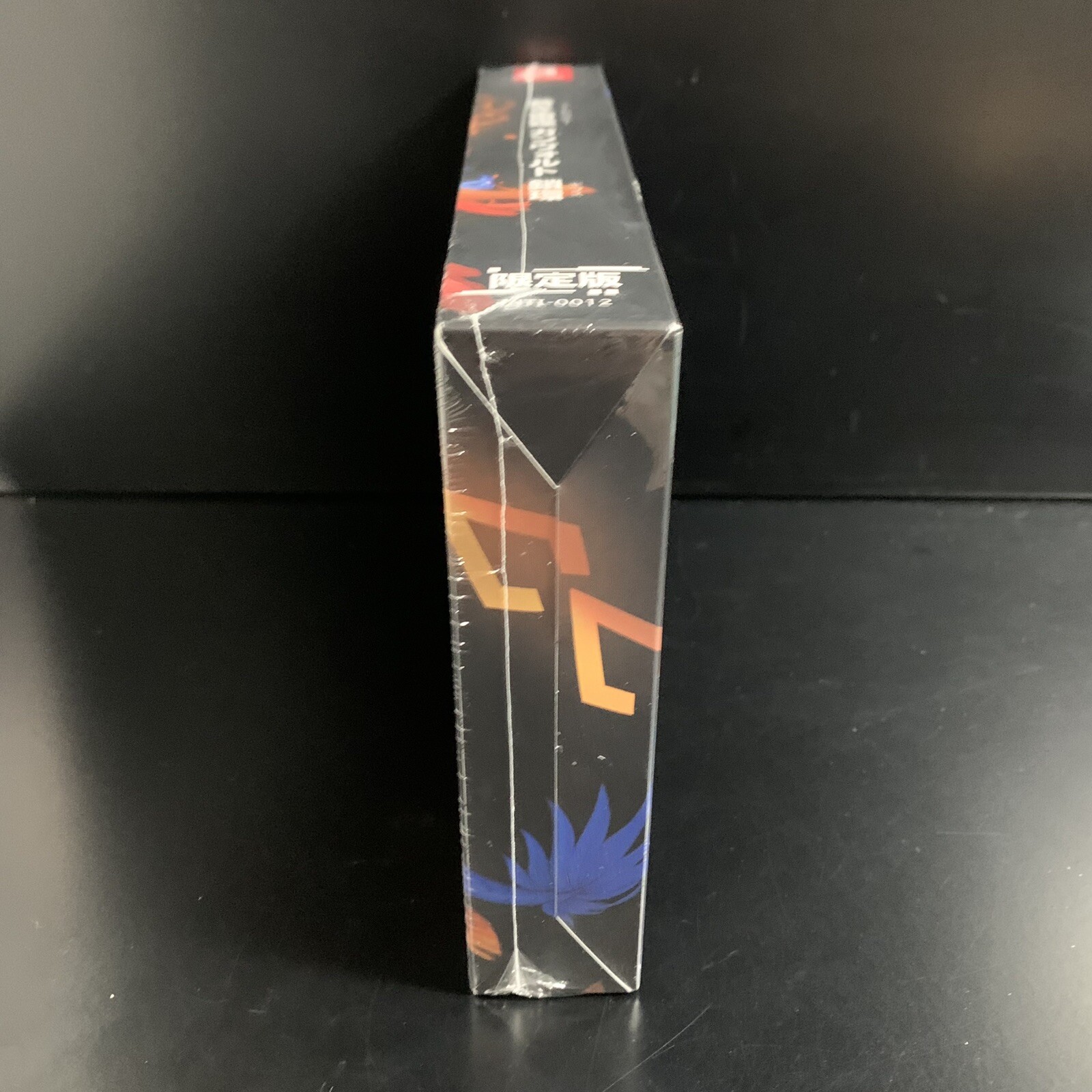 Azure Striker Gunvolt 3 Limited Edition