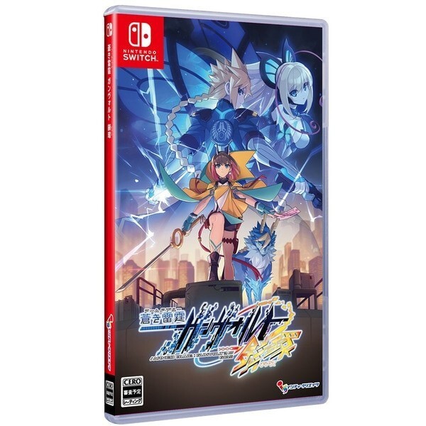 Azure Striker Gunvolt 3