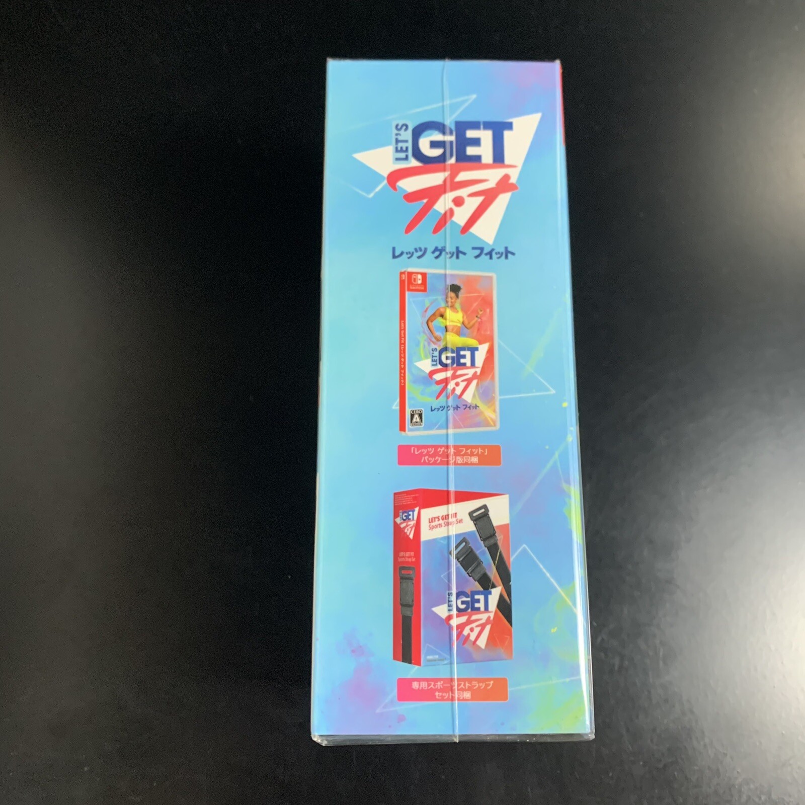 Let's Get Fit Sports Strap Set