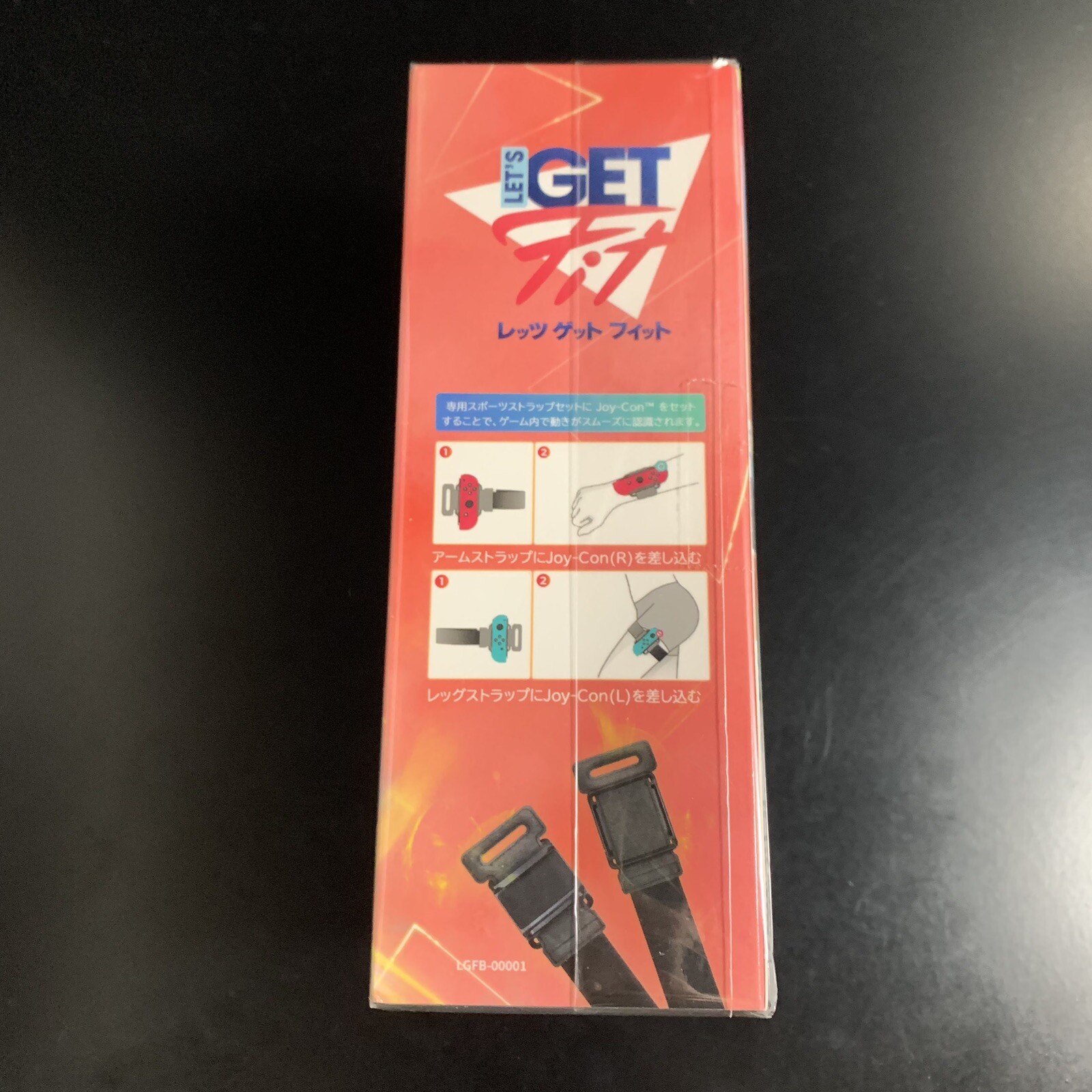 Let's Get Fit Sports Strap Set