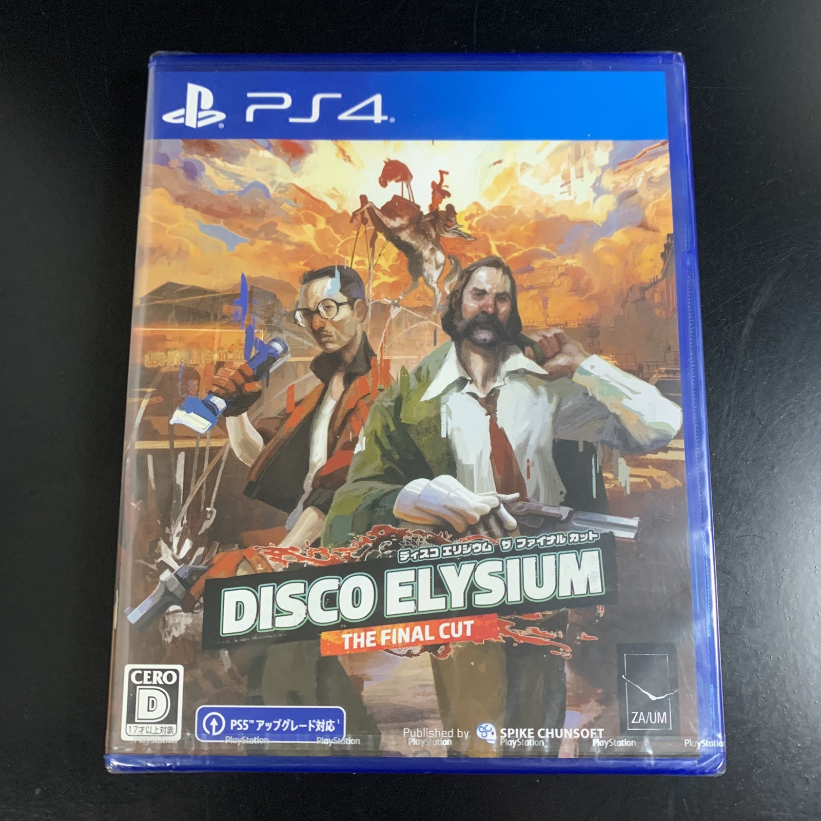 Disco Elysium The Final Cut