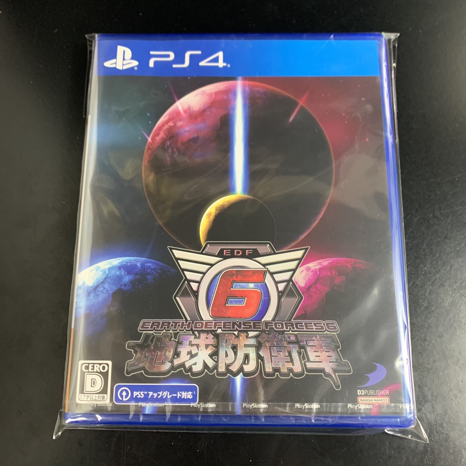 Earth Defense Force 6