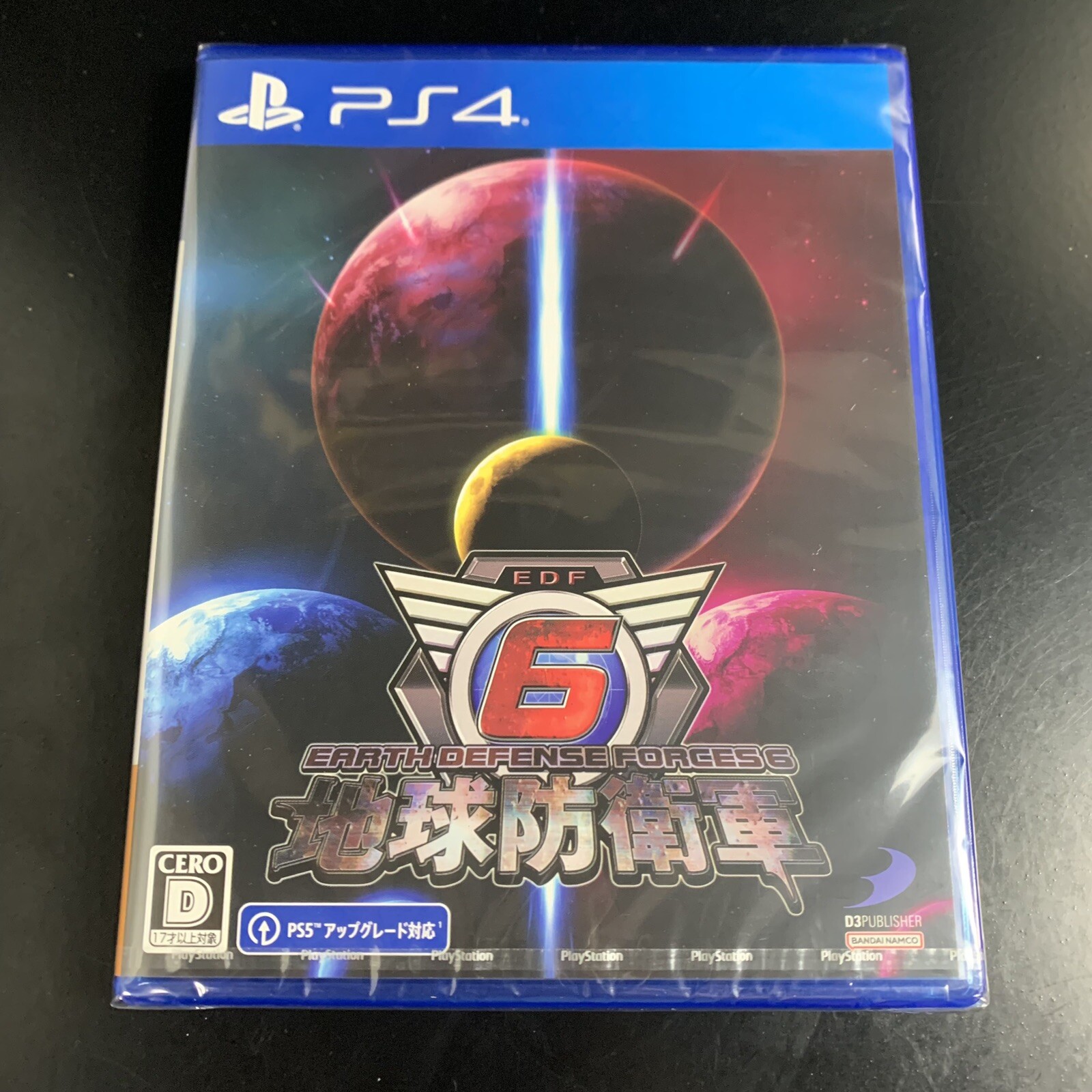 Earth Defense Force 6