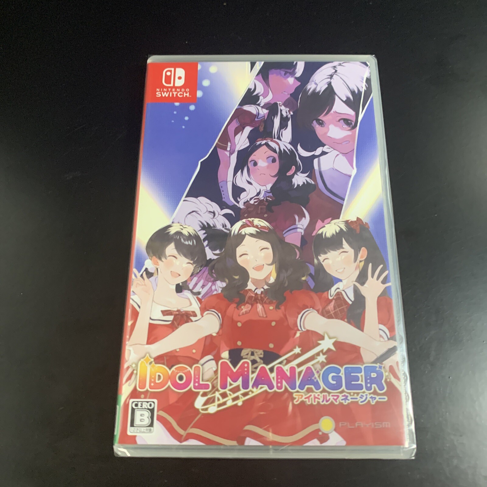 Idol Manager