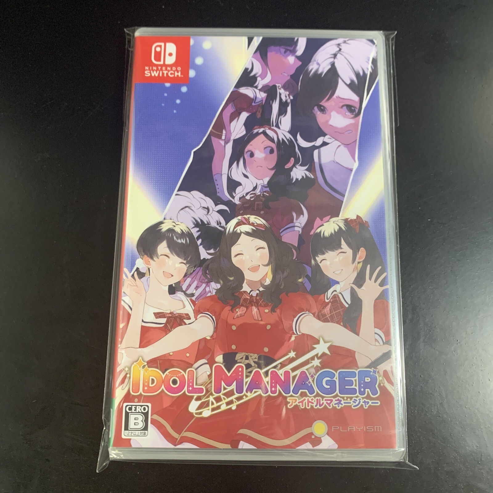 Idol Manager