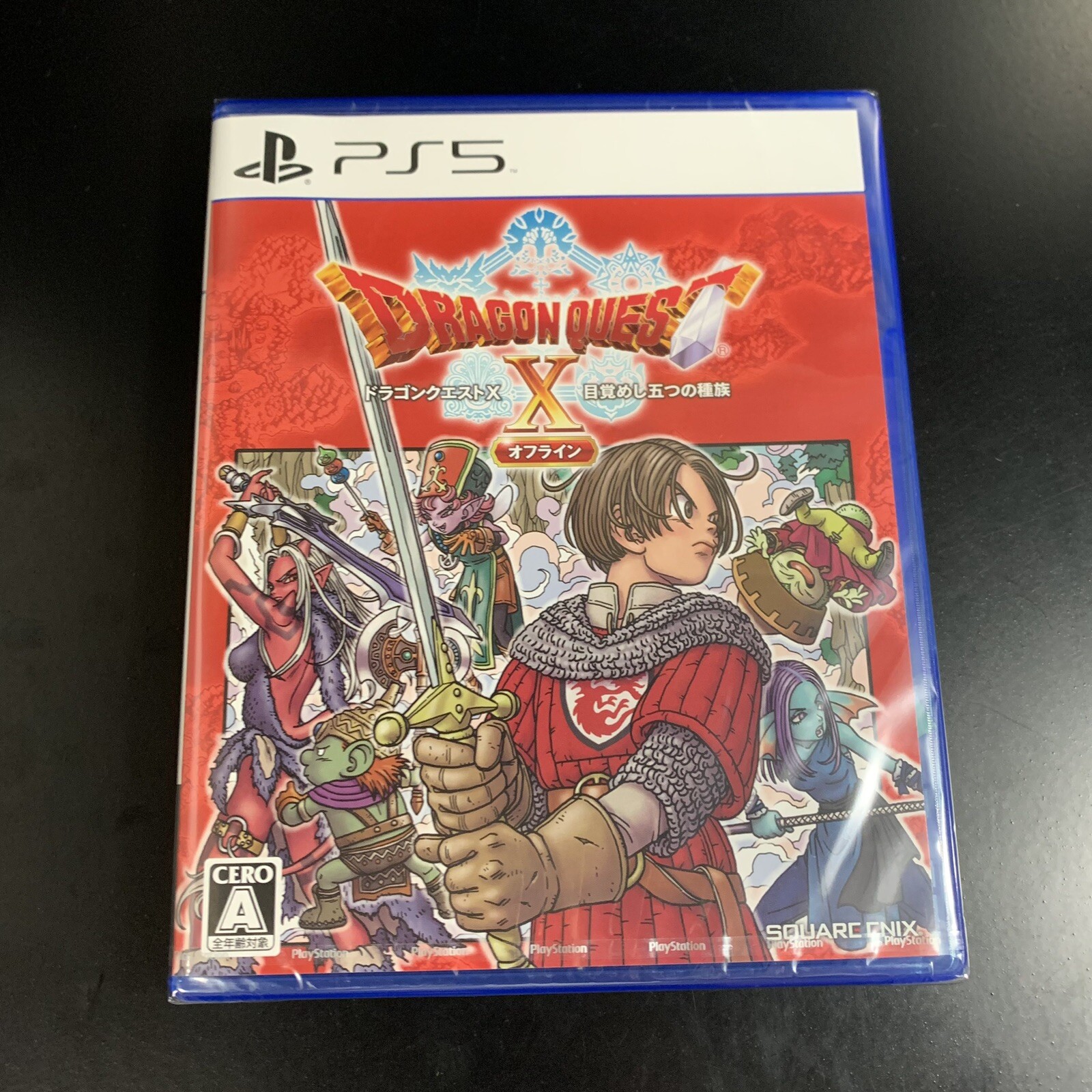 Dragon Quest X Five Awakened Races Offline Normal