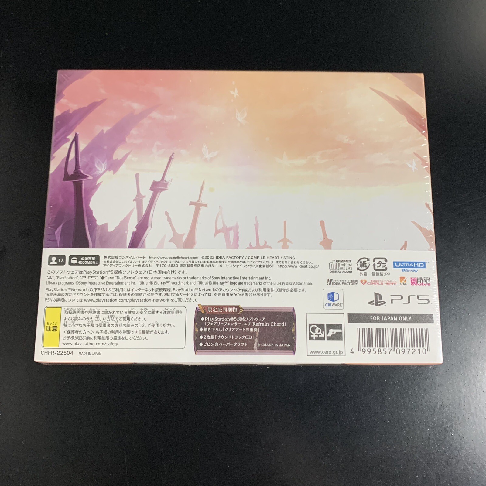 Fairy Fencer F Refrain Chord Limited Edition