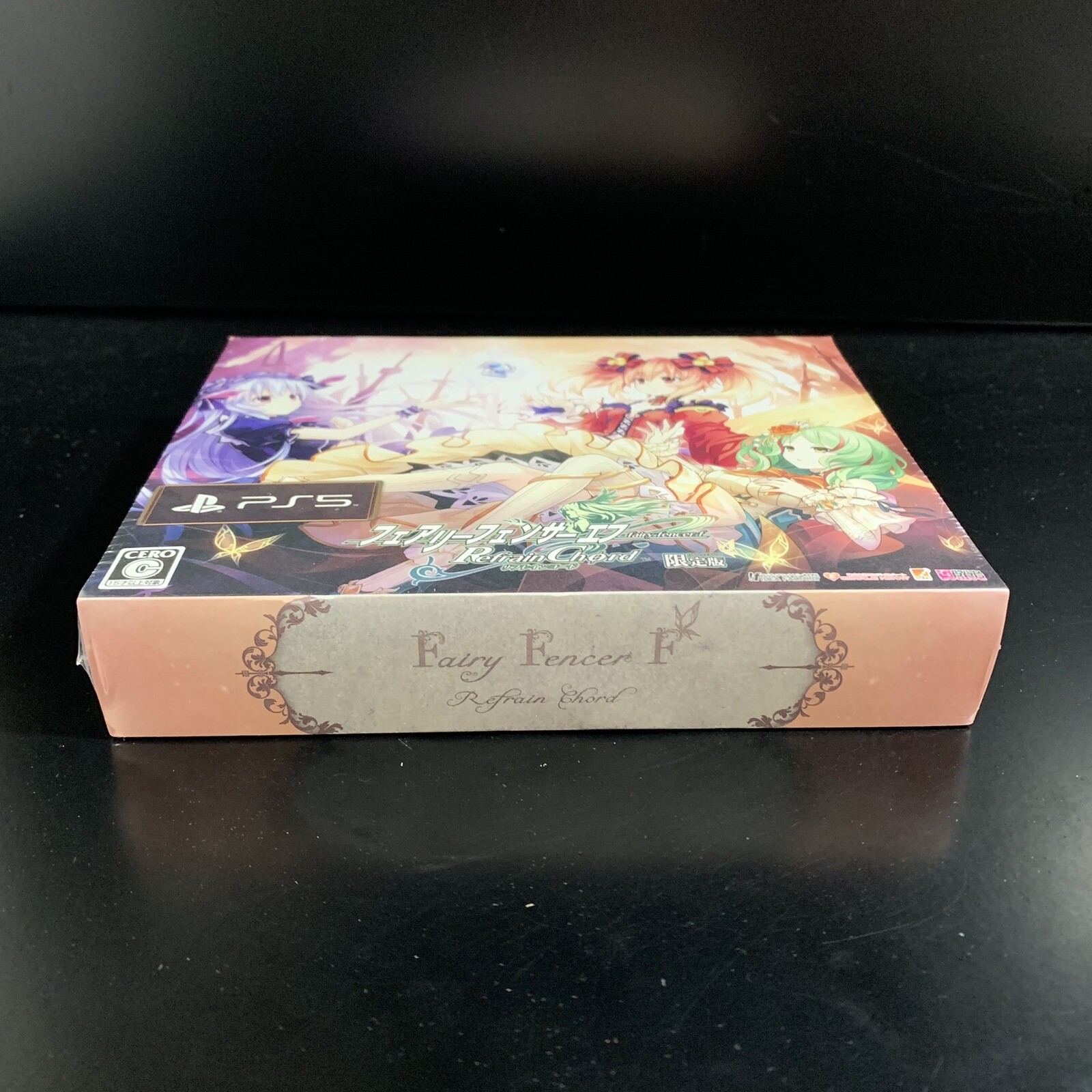 Fairy Fencer F Refrain Chord Limited Edition