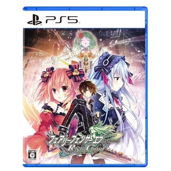 Fairy Fencer F Refrain Chord