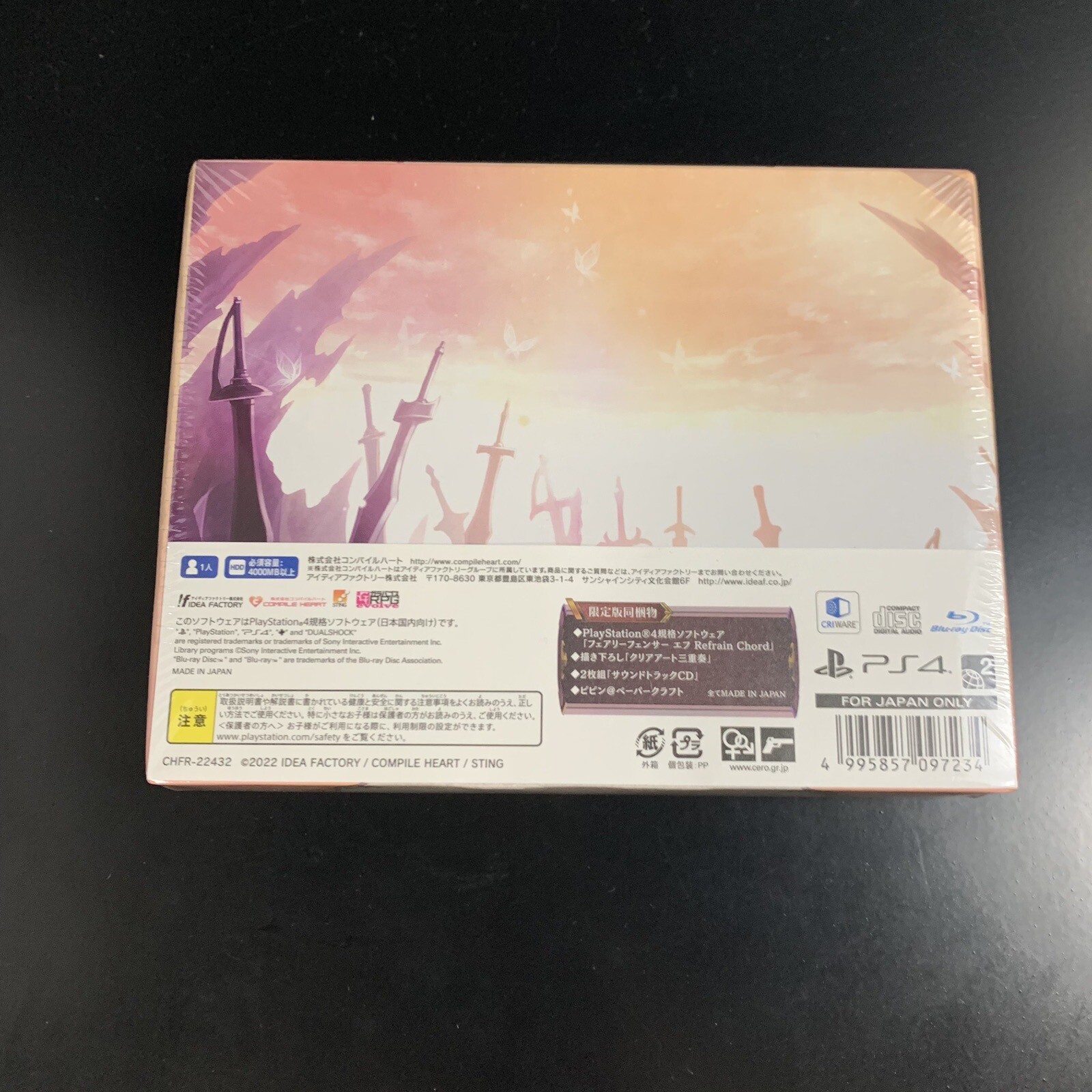 Fairy Fencer F Refrain Chord Limited Edition