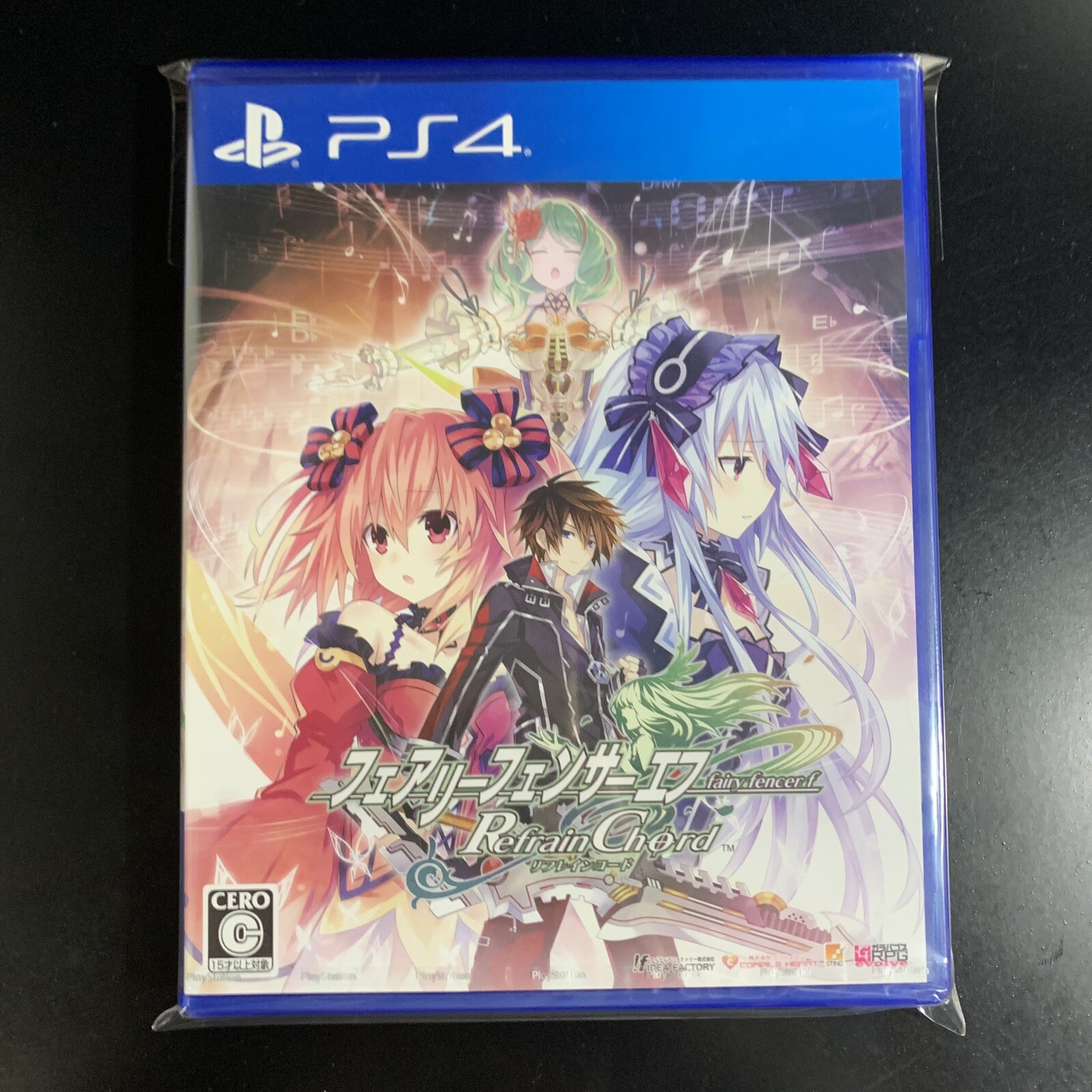 Fairy Fencer F Refrain Chord