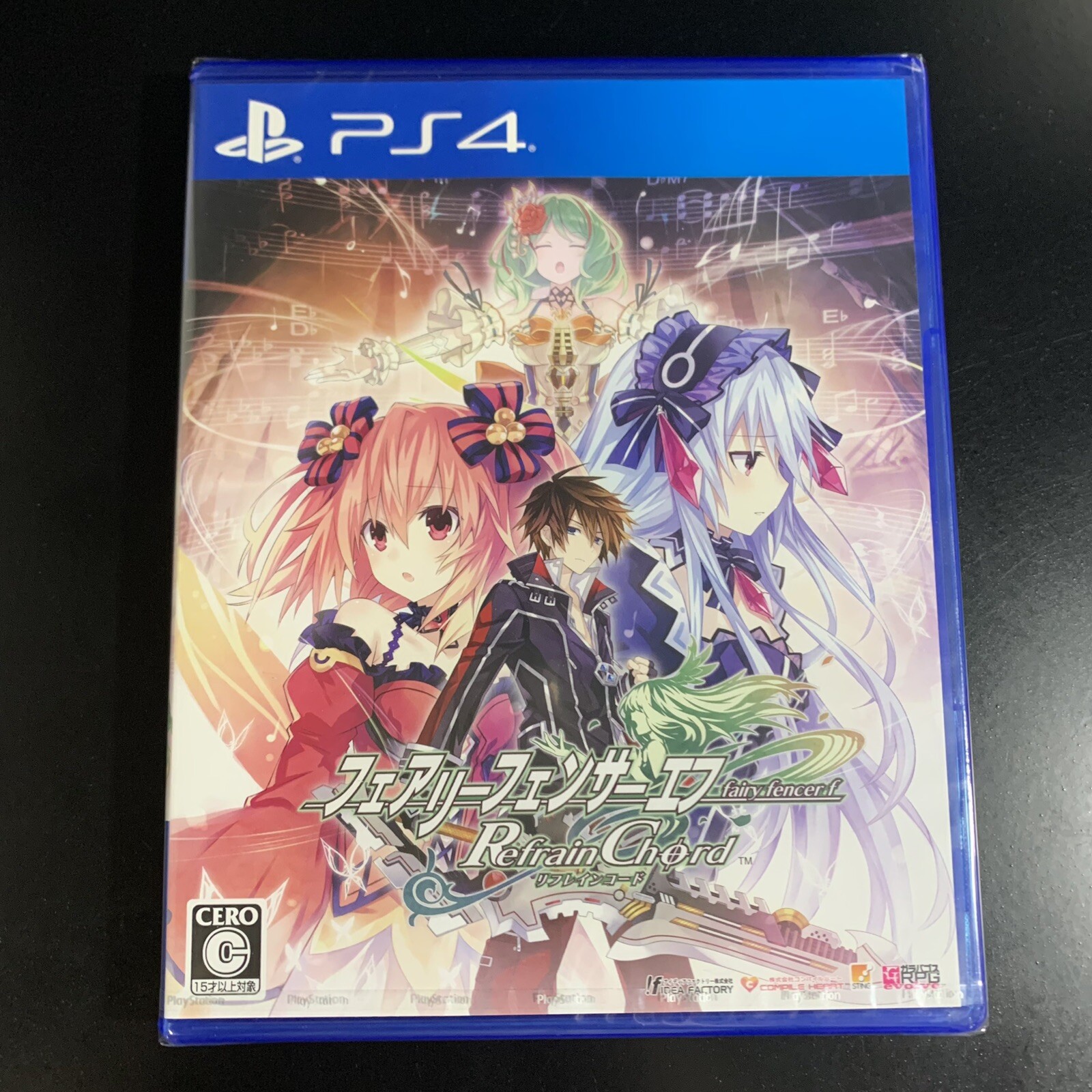 Fairy Fencer F Refrain Chord