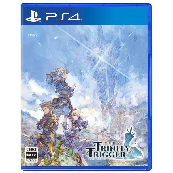 Trinity Trigger