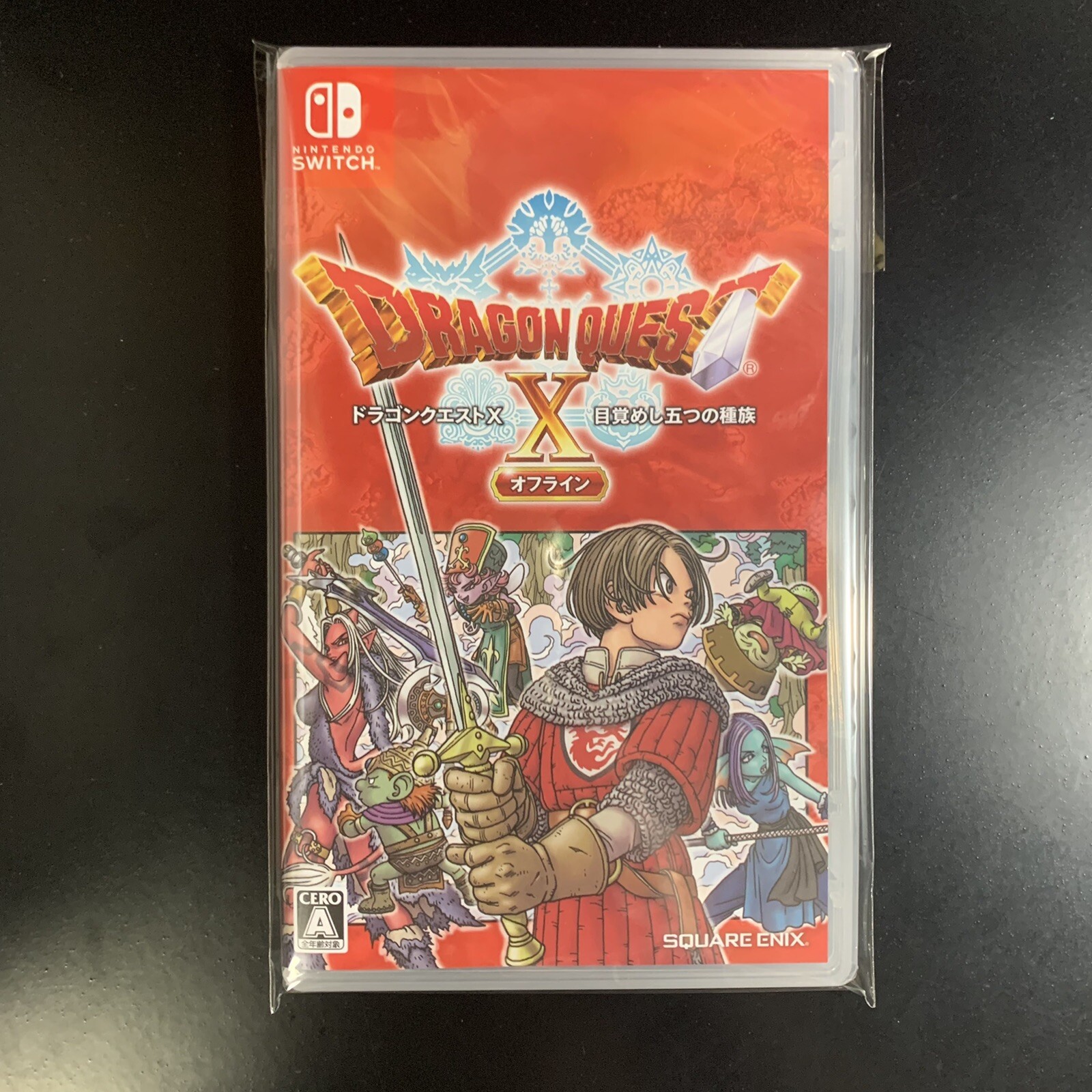 Dragon Quest X Five Awakened Races Offline Normal