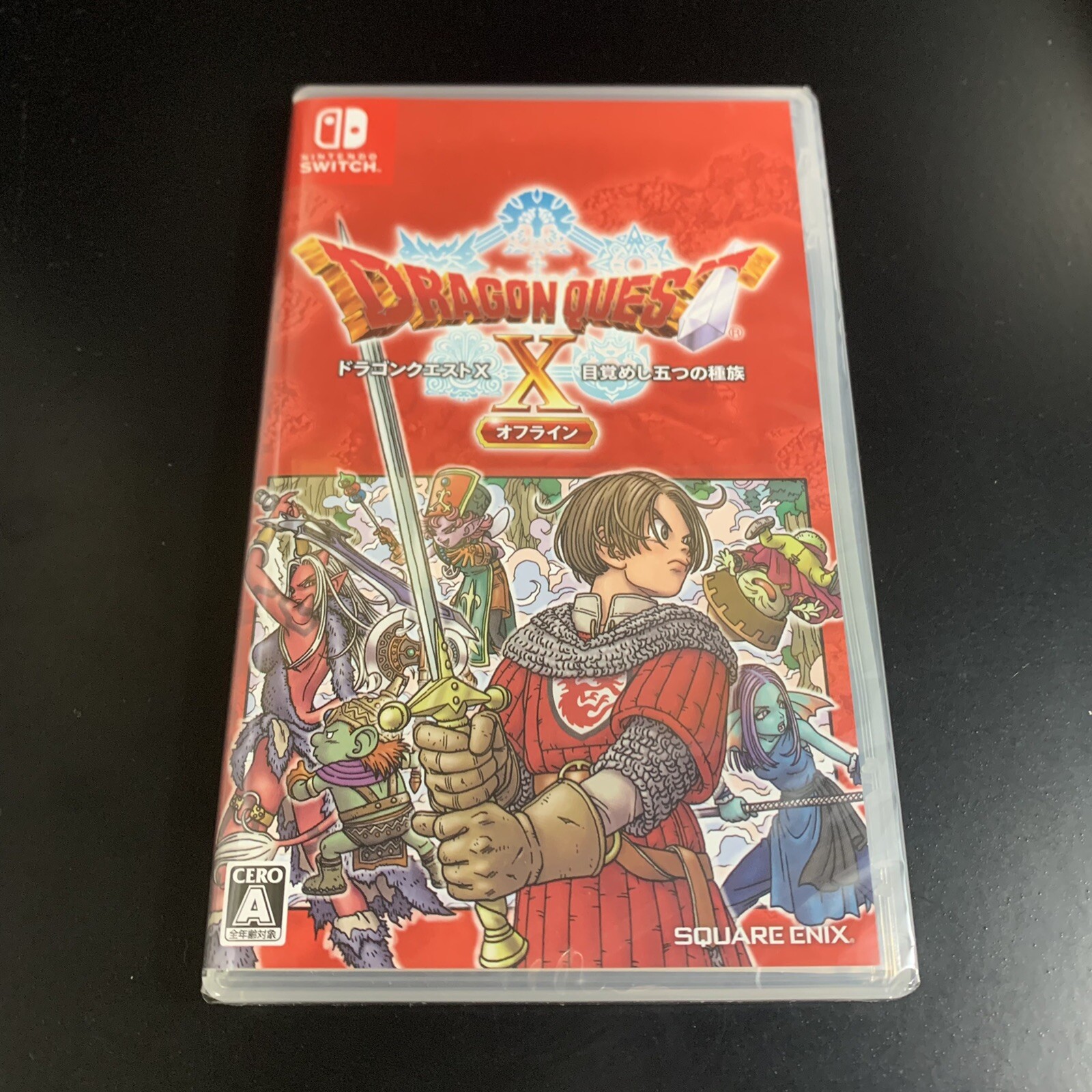 Dragon Quest X Five Awakened Races Offline Normal