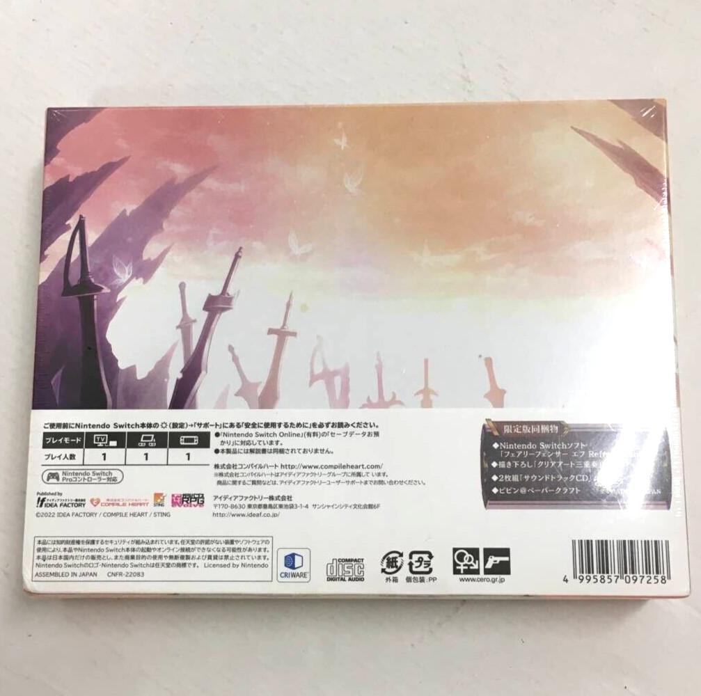 Fairy Fencer F Refrain Chord Limited Edition