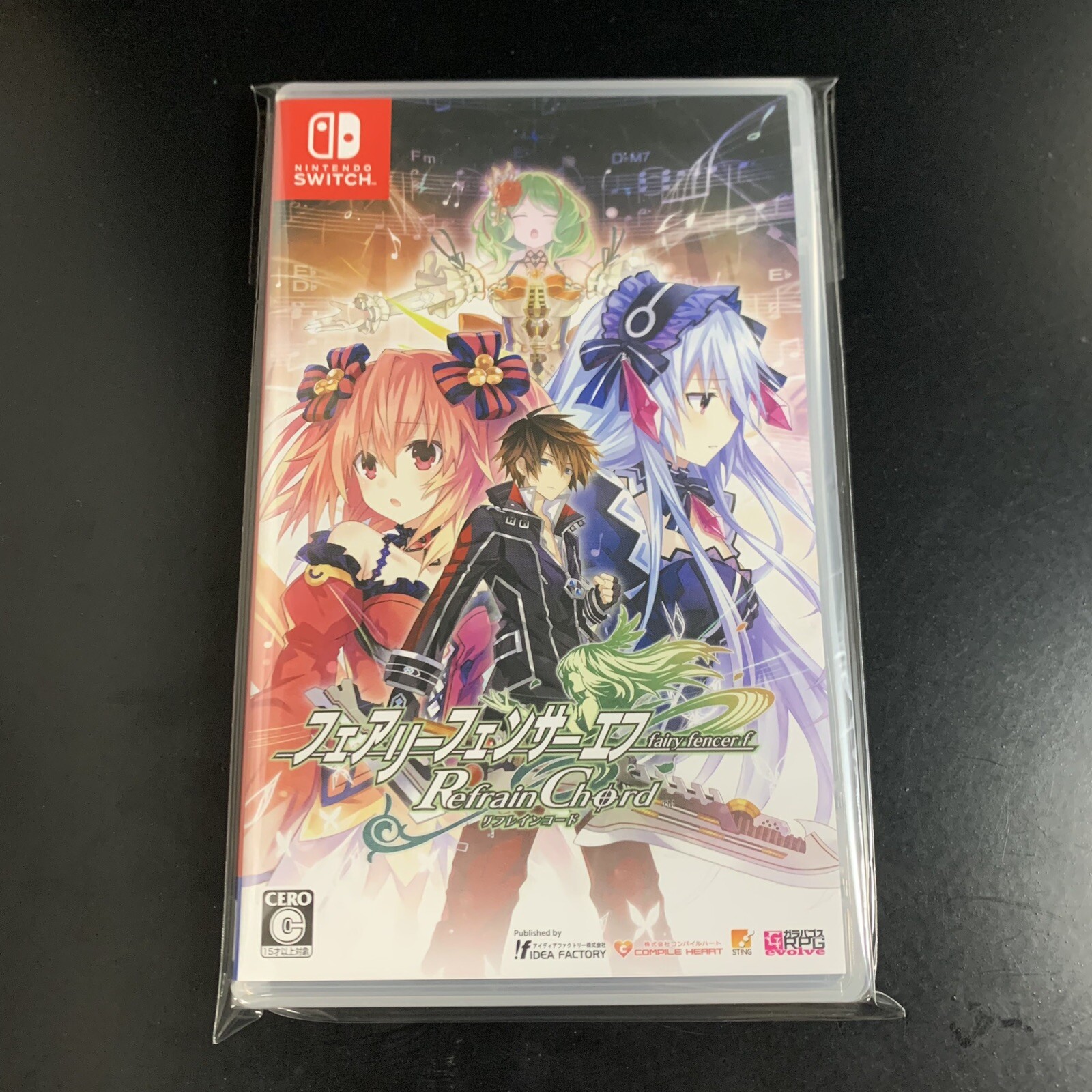 Fairy Fencer F Refrain Chord