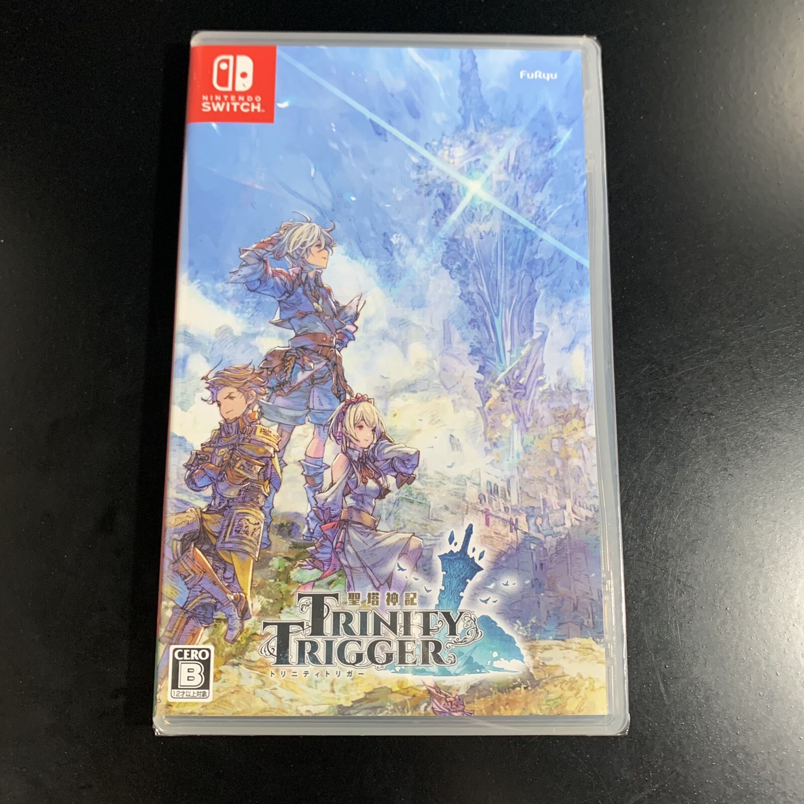 Trinity Trigger