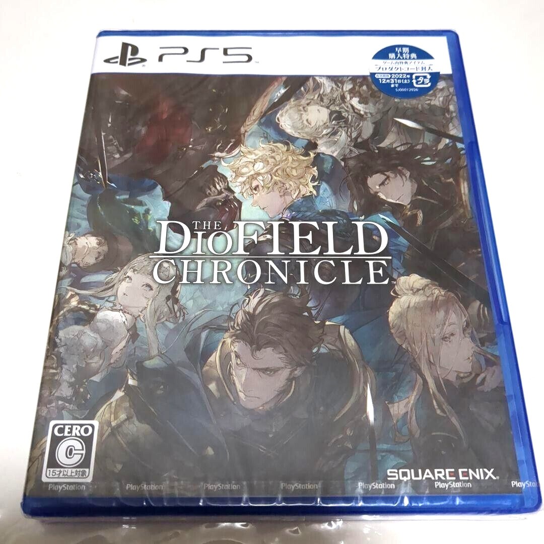 The DioField Chronicle