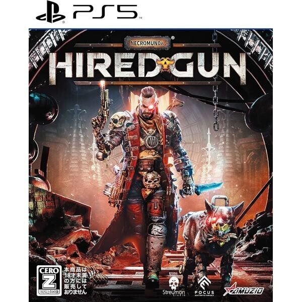 Necromunda Hired Gun