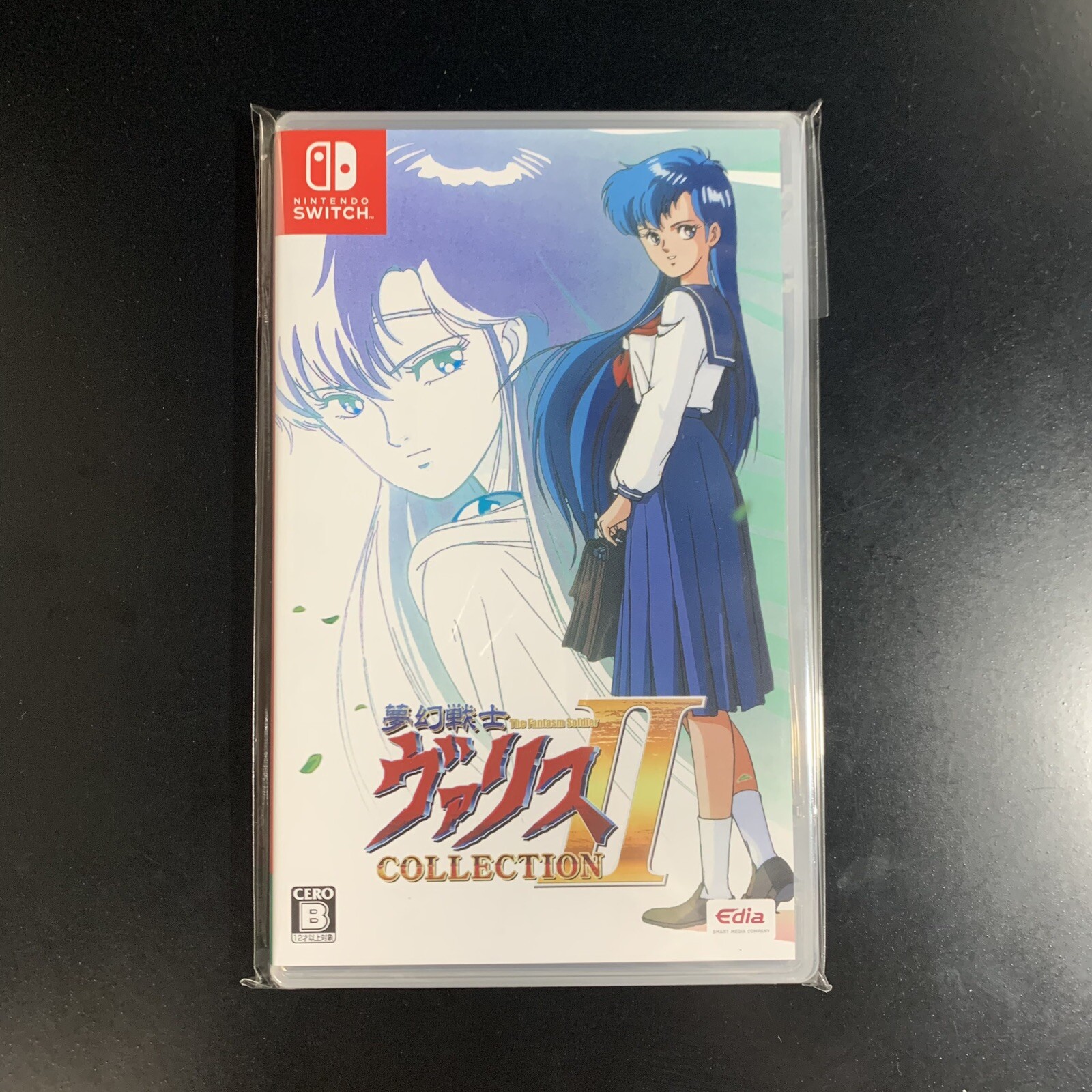 Valis The Fantasm Soldier Collection II