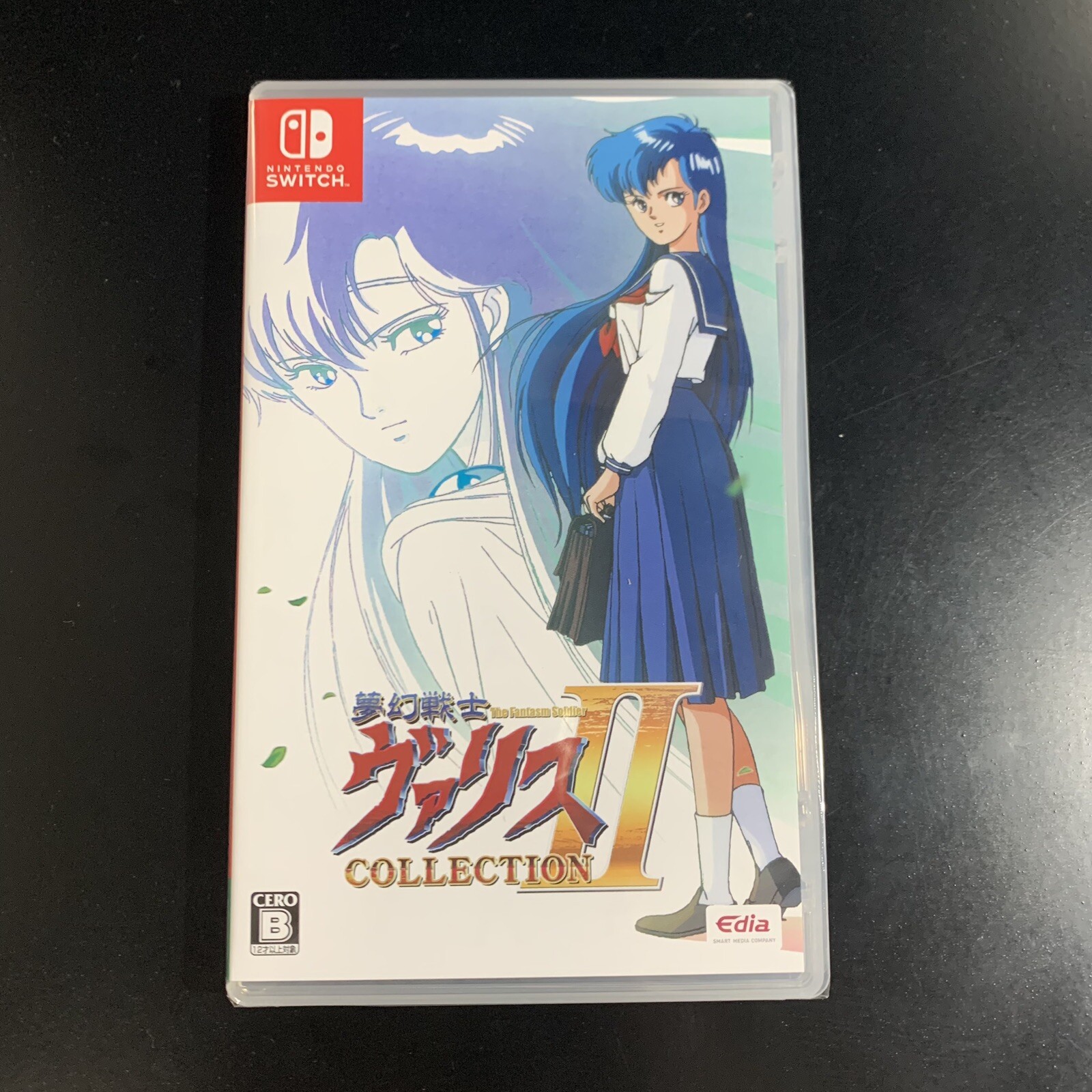 Valis The Fantasm Soldier Collection II