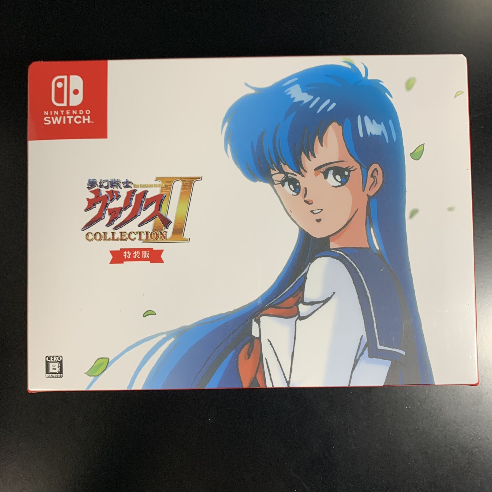 Valis The Fantasm Soldier Collection II Limited Edition