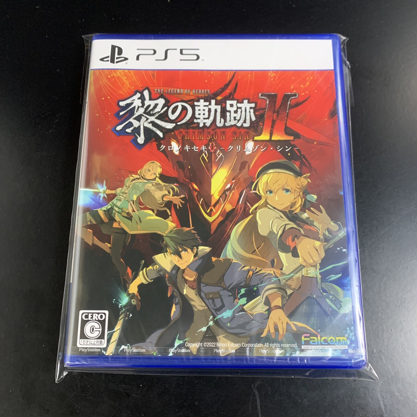 The Legend of Heroes Kuro no Kiseki II CRIMSON SiN