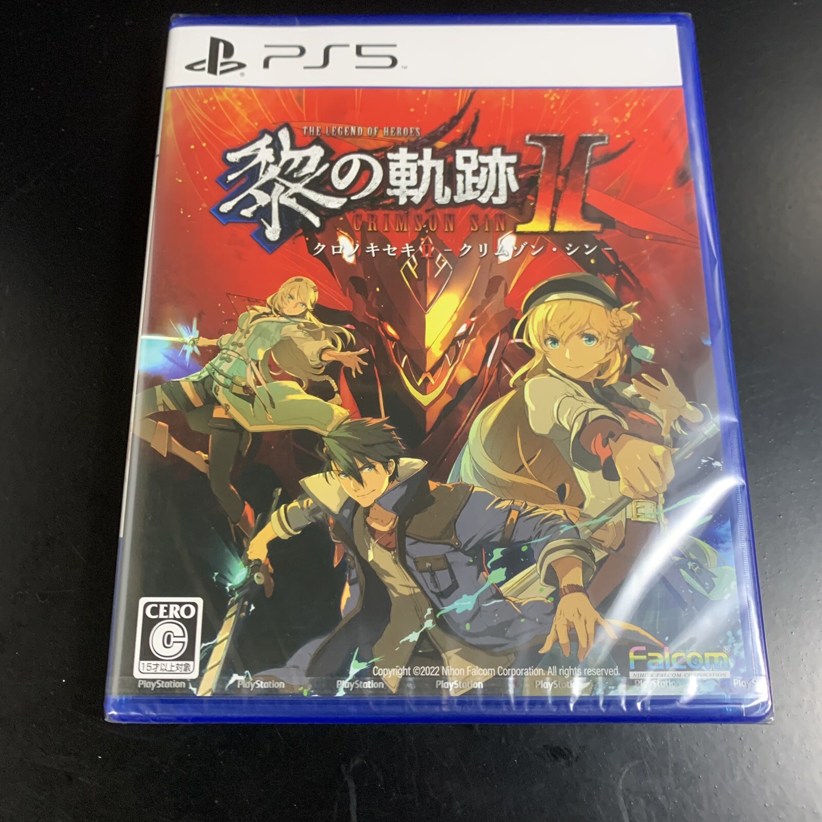 The Legend of Heroes Kuro no Kiseki II CRIMSON SiN
