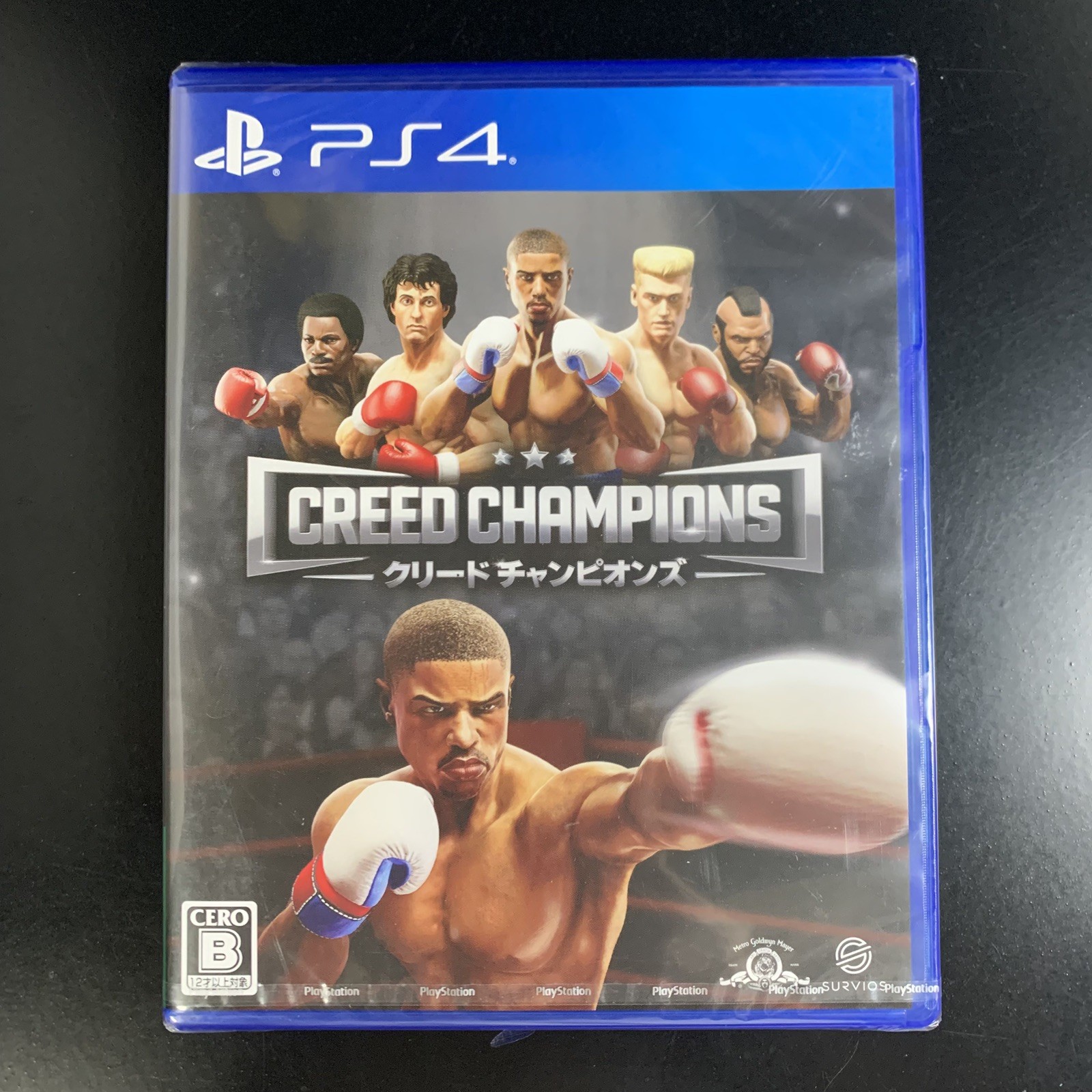 Big Rumble Boxing Creed Champions